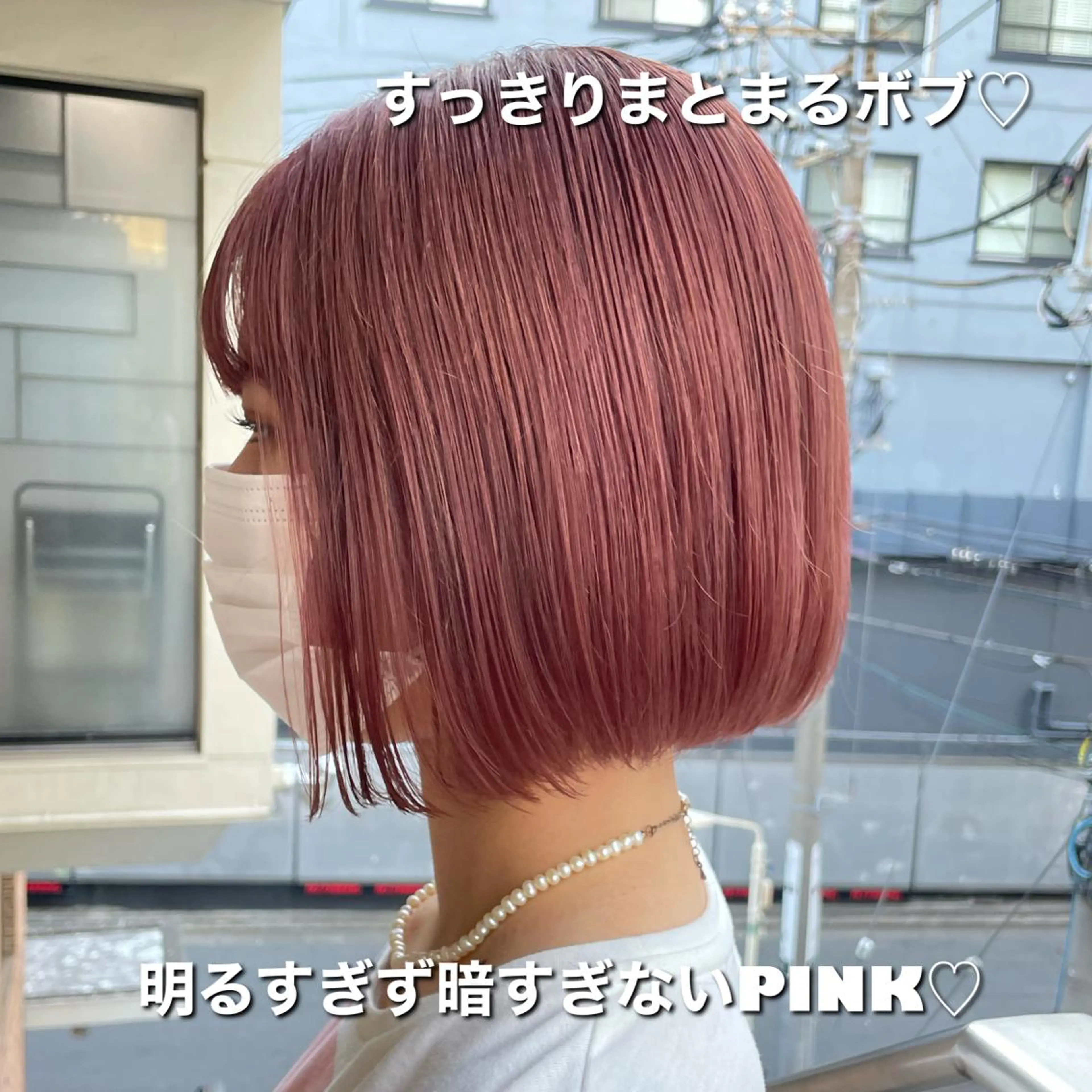 ショート ボブヘアカット Rikapi❤️のヘアスタイル