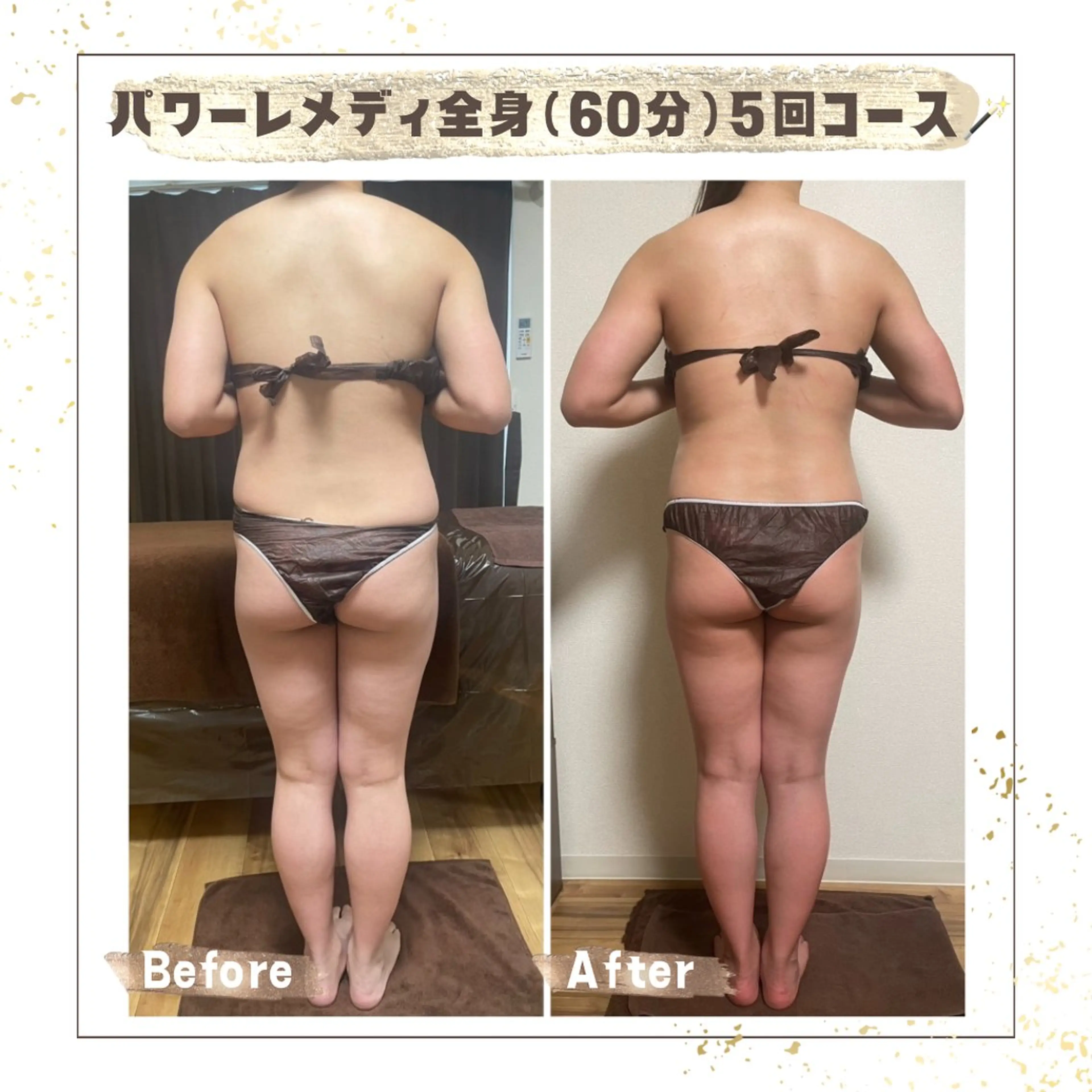 エステ リラク Luca所属・Luca ﾙｶのエステ・リラクイメージ