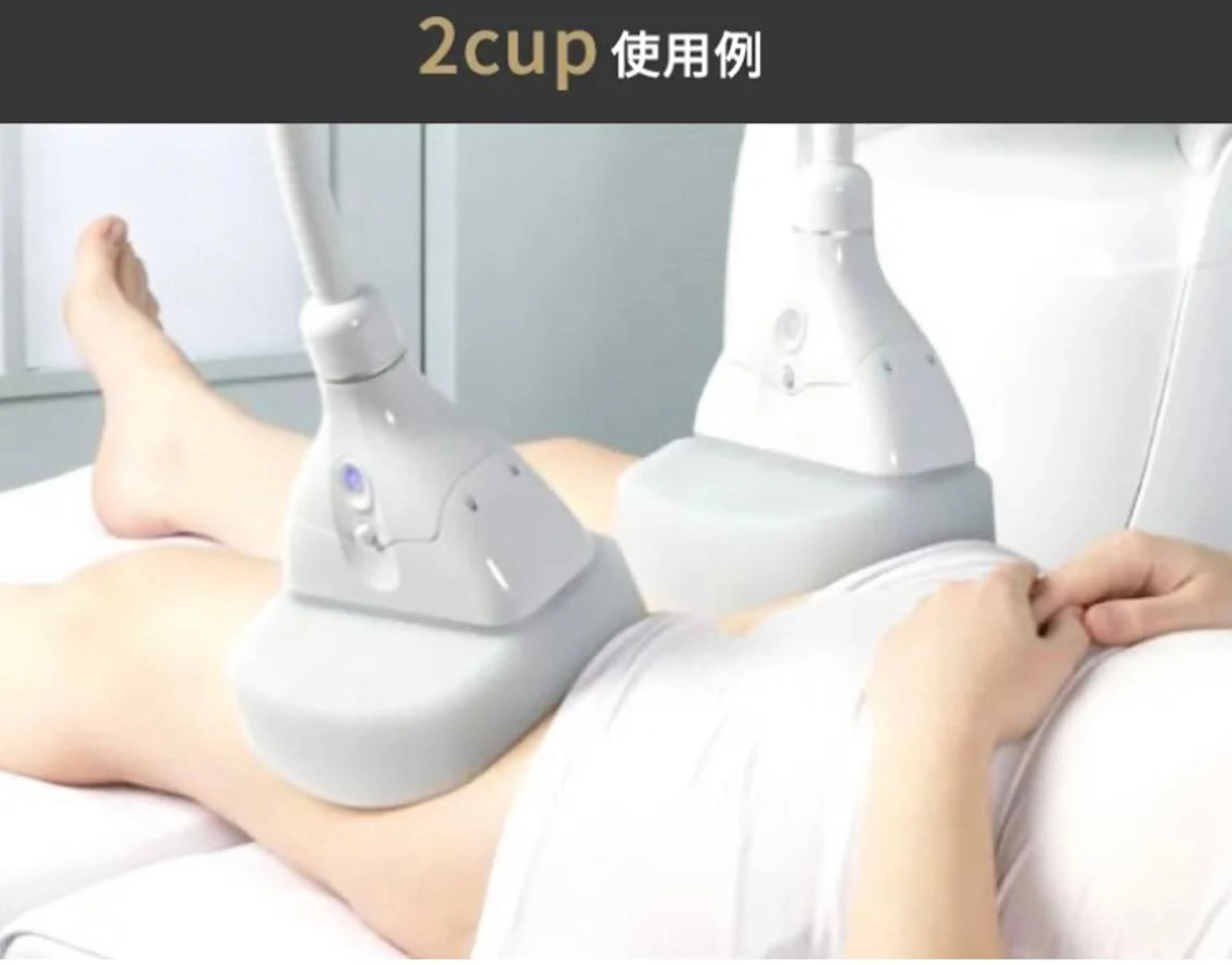 木村 恭子のエステ・リラクイメージ