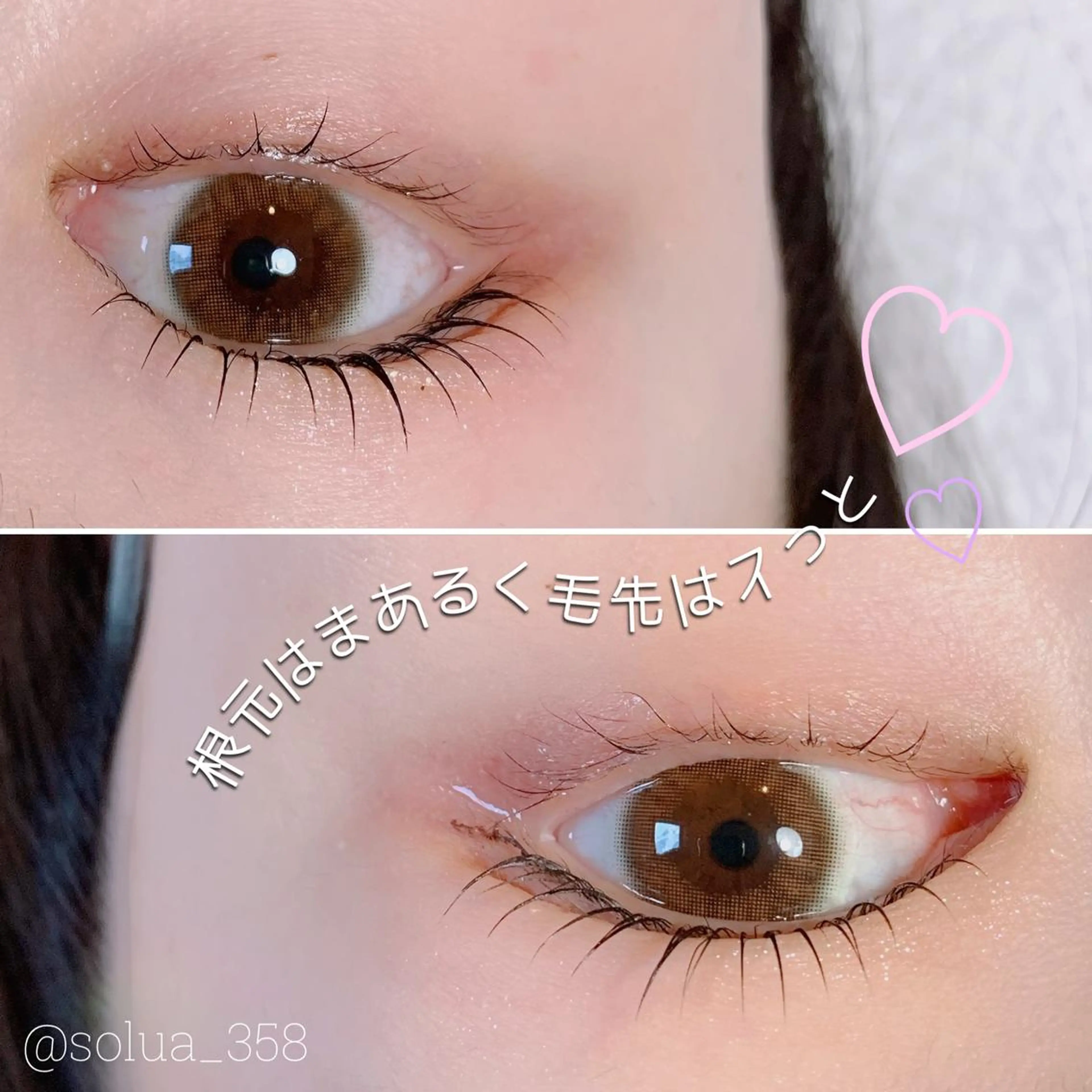 マツエク・マツパ solua Ayamiのエステ・リラクイメージ