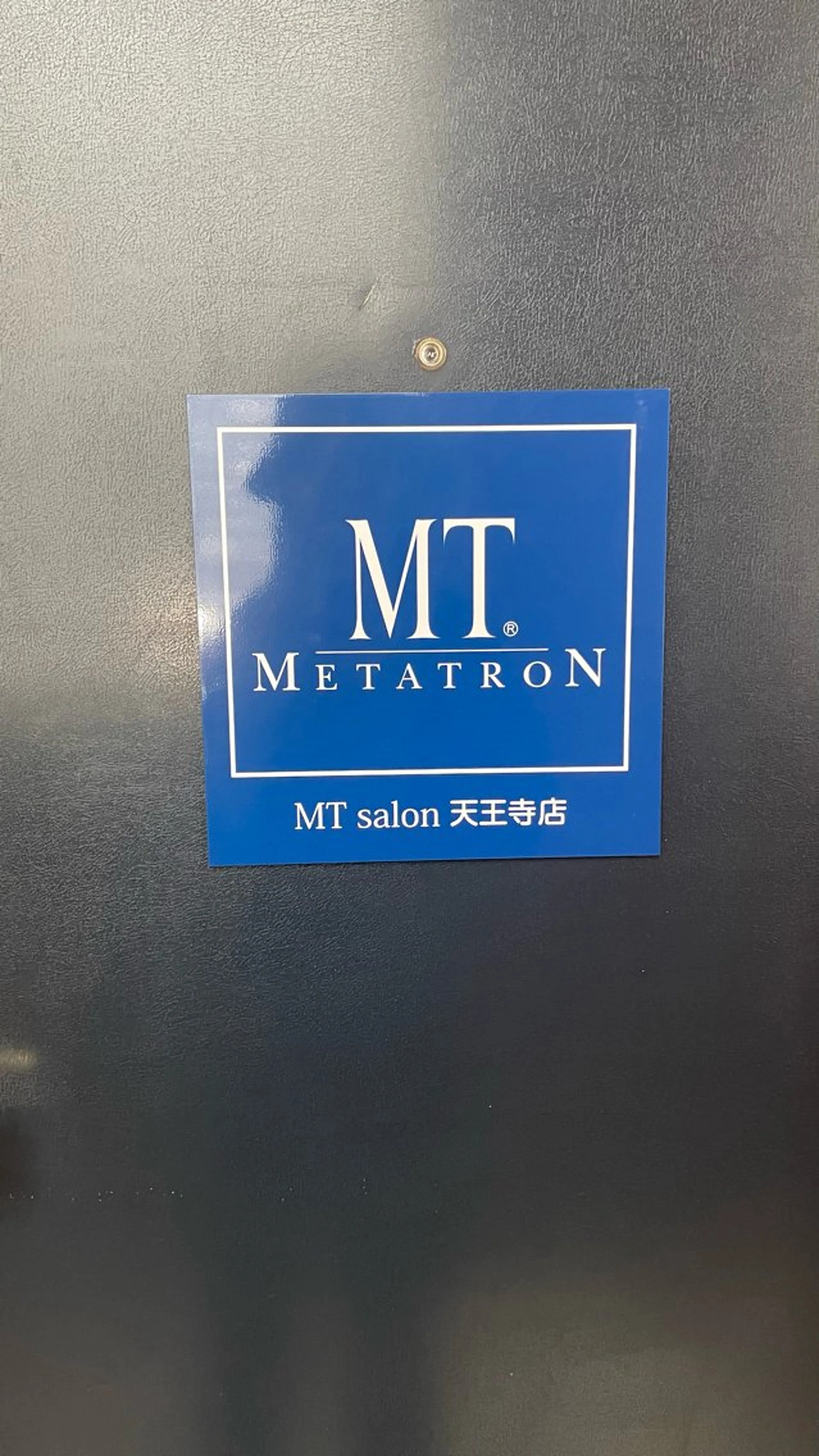 MTサロン天王寺所属・MT サロンのエステ・リラクイメージ