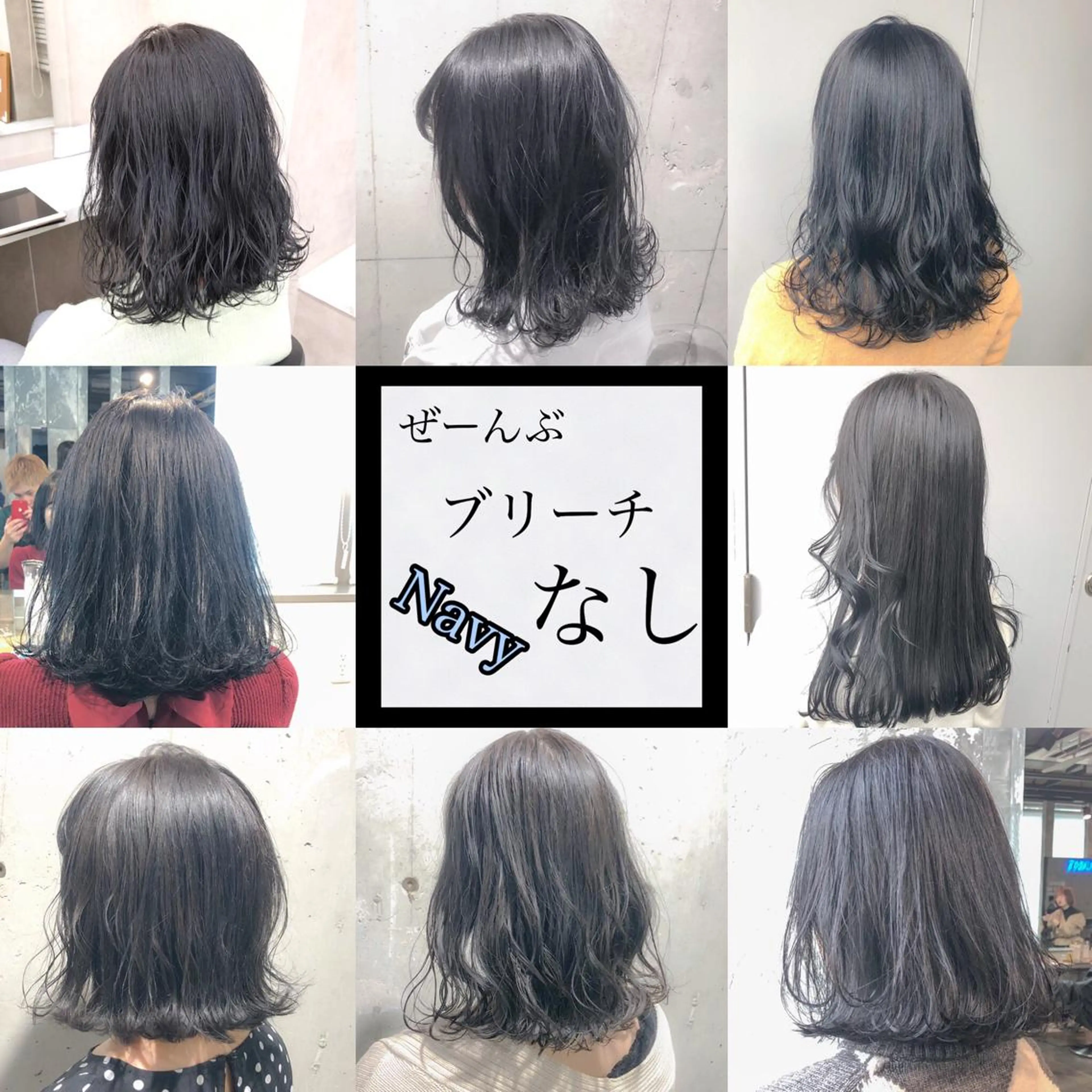 カラー カット 🔷似合わせのプロ KUMA🔷のヘアスタイル