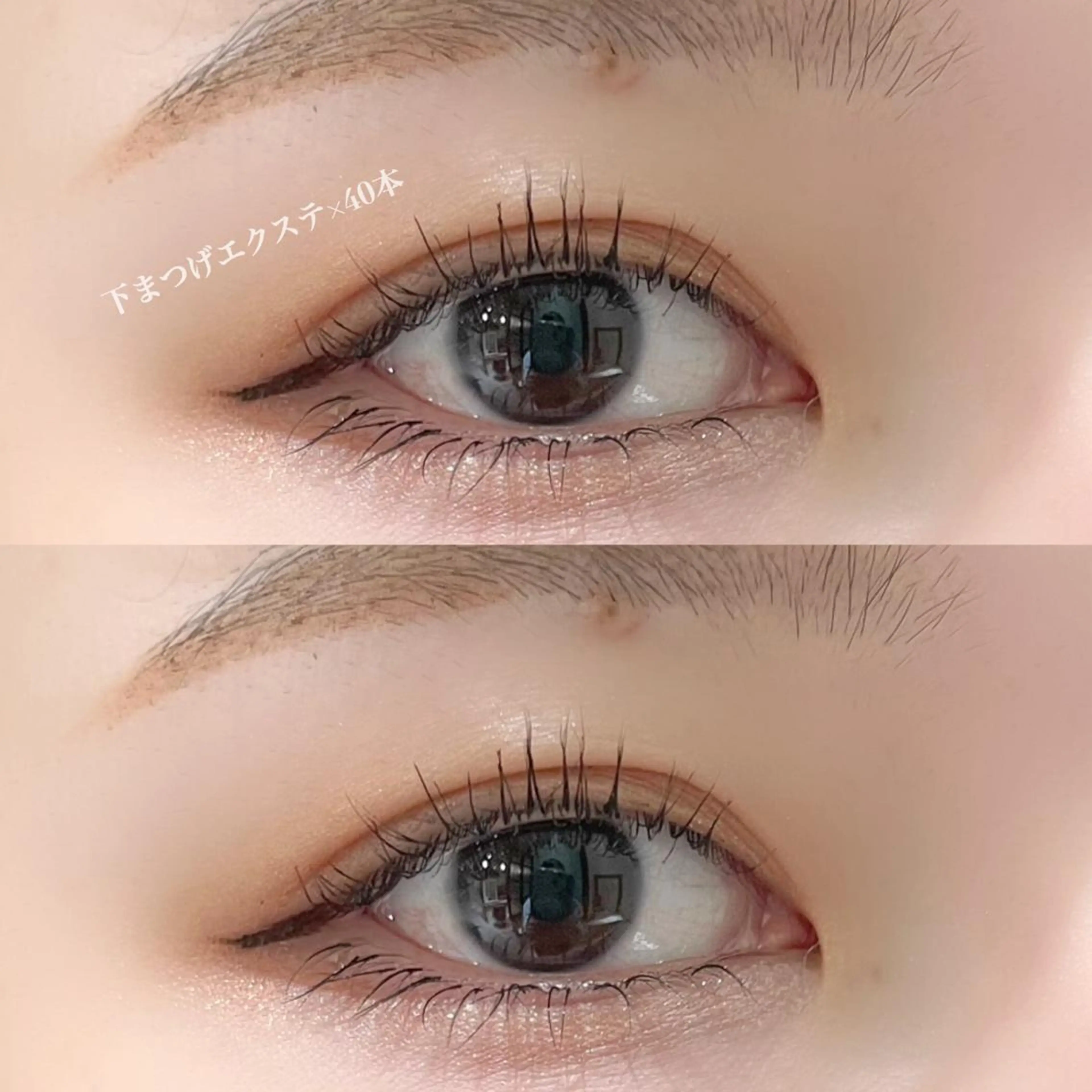 マツエク・マツパ トップアイリスト🩶 タカギのマツエク・マツパデザイン