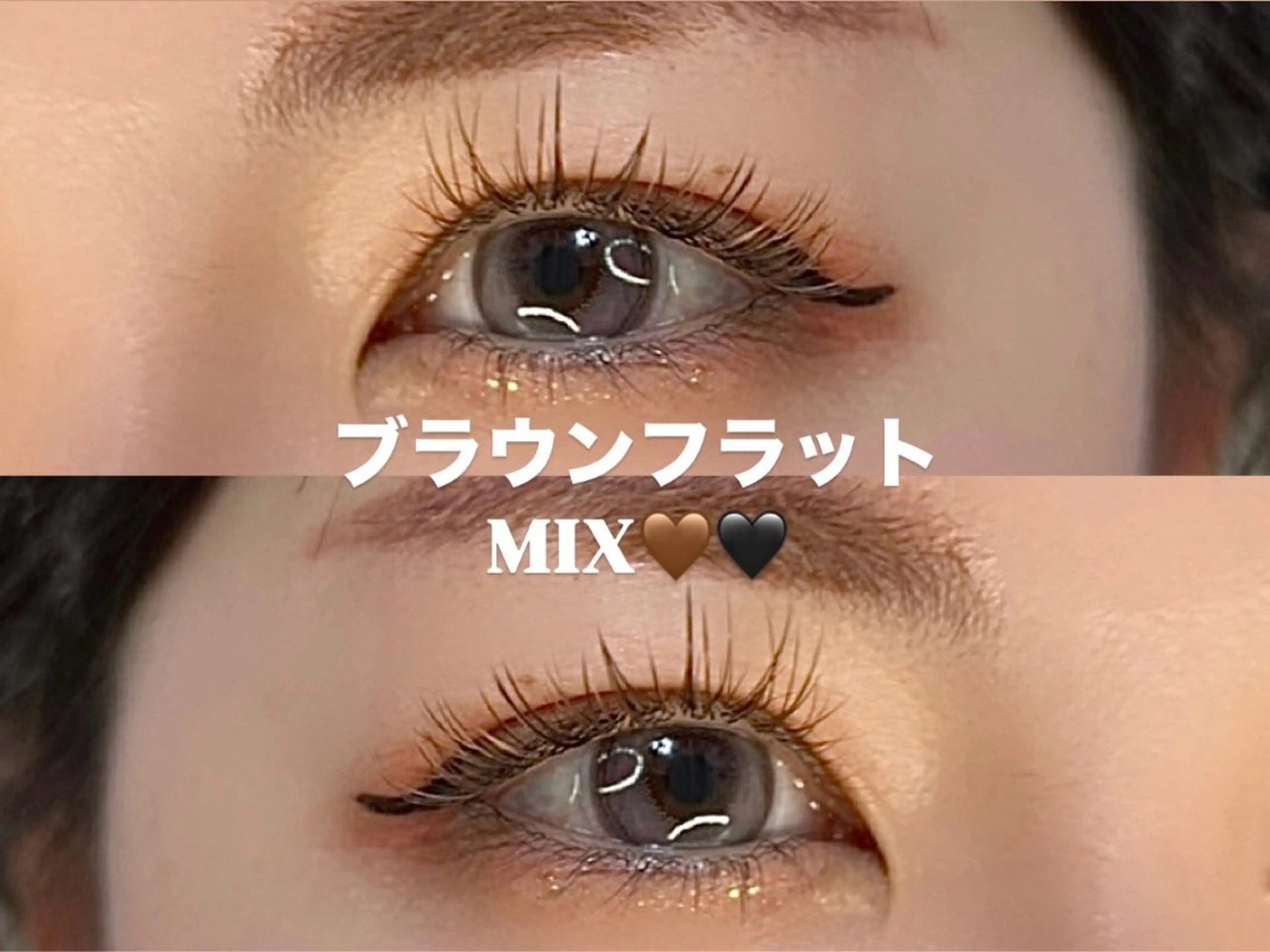 マツエク・マツパ まつ毛の専門家eyelash Eagle所属・eyelash Eagleのマツエク・マツパデザイン