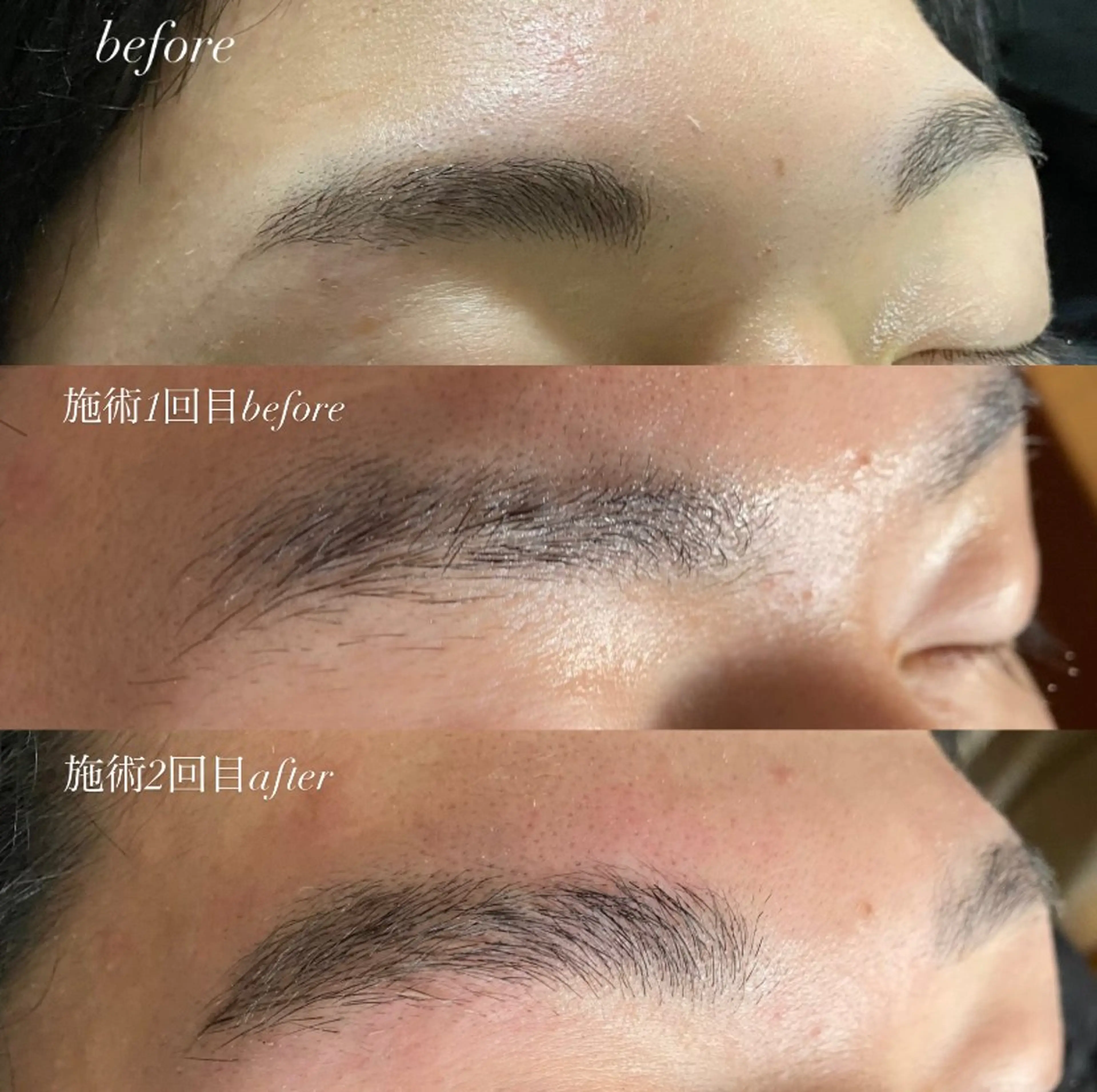 アイブロウ ハリウッドブロウリフト nail salon Larmeのその他イメージ