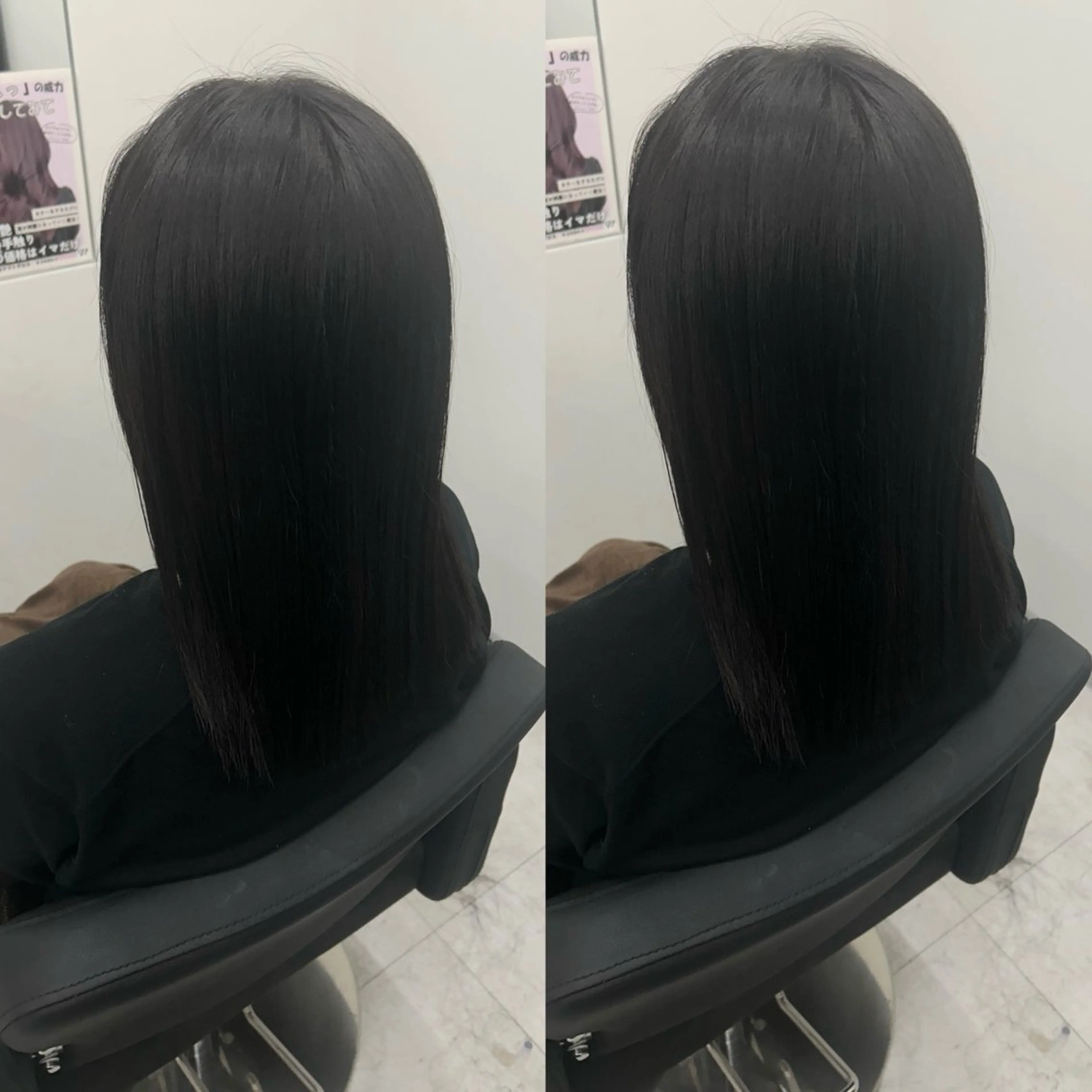 【自然な白髪染め🌿】カット+カラー+トリートメントの写真