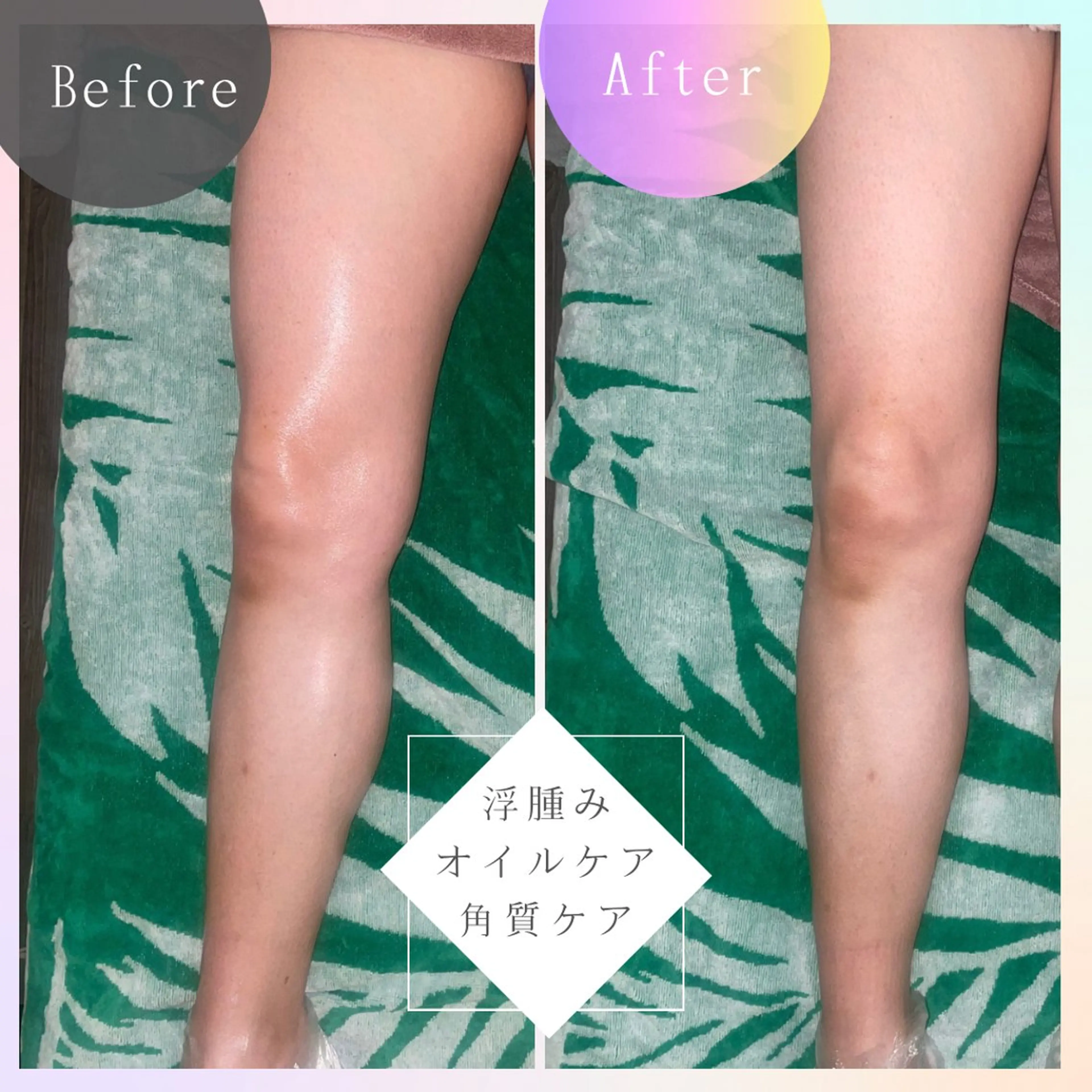 SHARES MADOKAのエステ・リラクイメージ