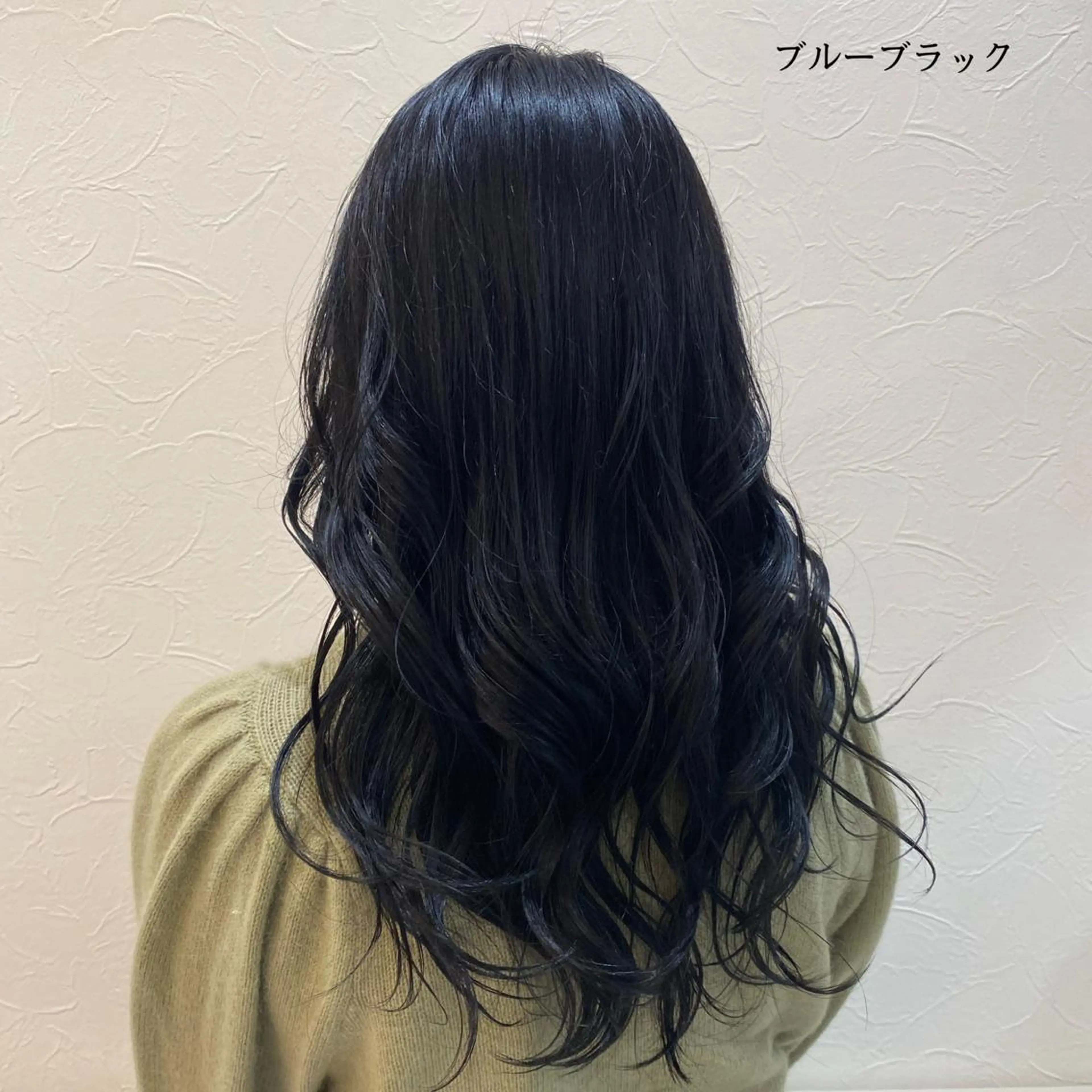 セミロング カラー salowin 柏Suite店所属・SAKI ☺︎のその他イメージ