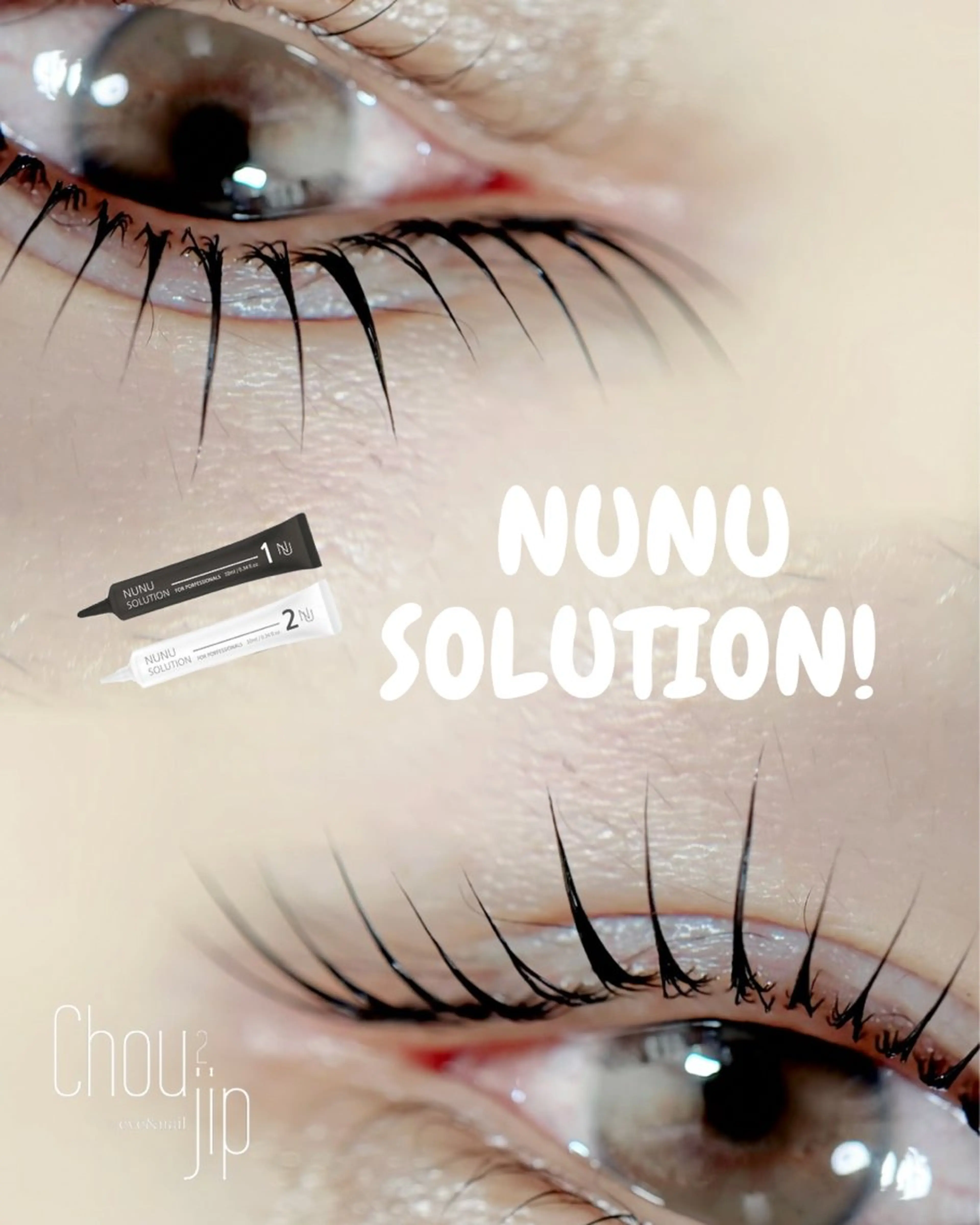 マツエク・マツパ 一重×まつ毛パーマ Chou2jip 古賀繪里加のマツエク・マツパデザイン