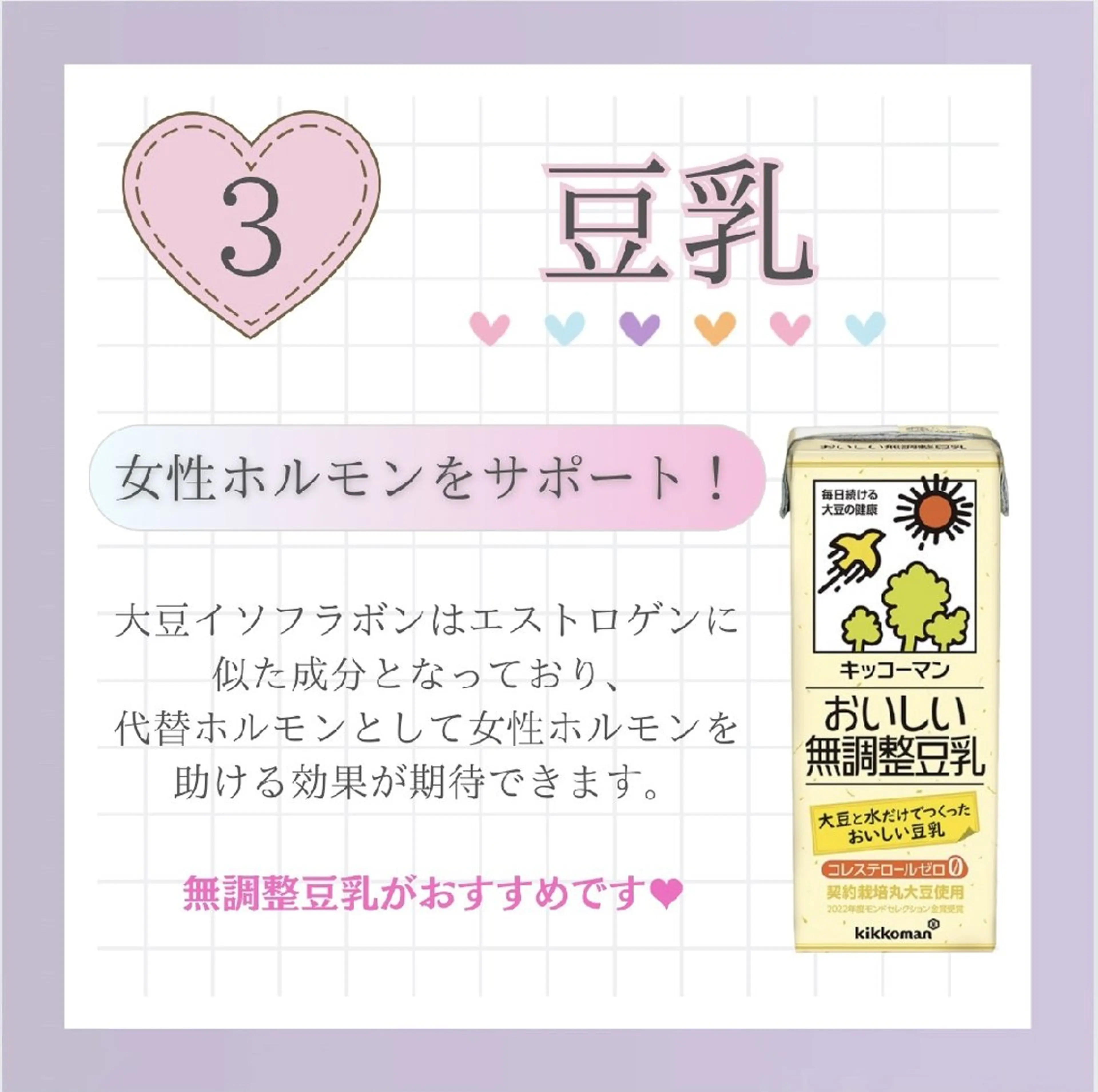 エステ リラク 【バスト専門店 】 Kiana のエステ・リラクイメージ