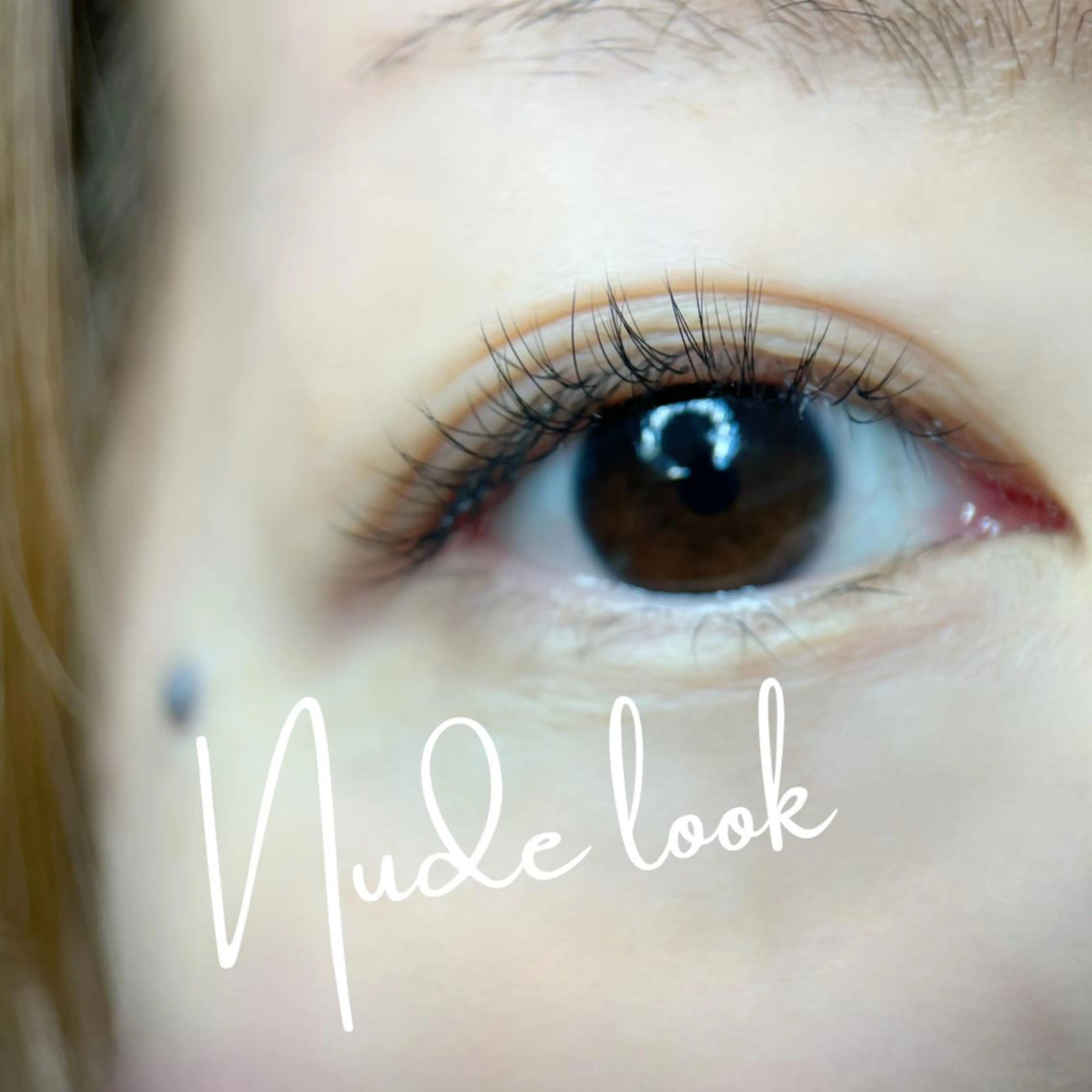 マツエク・マツパ ナチュラル Bulan AY 【ブラン アイ】のその他イメージ