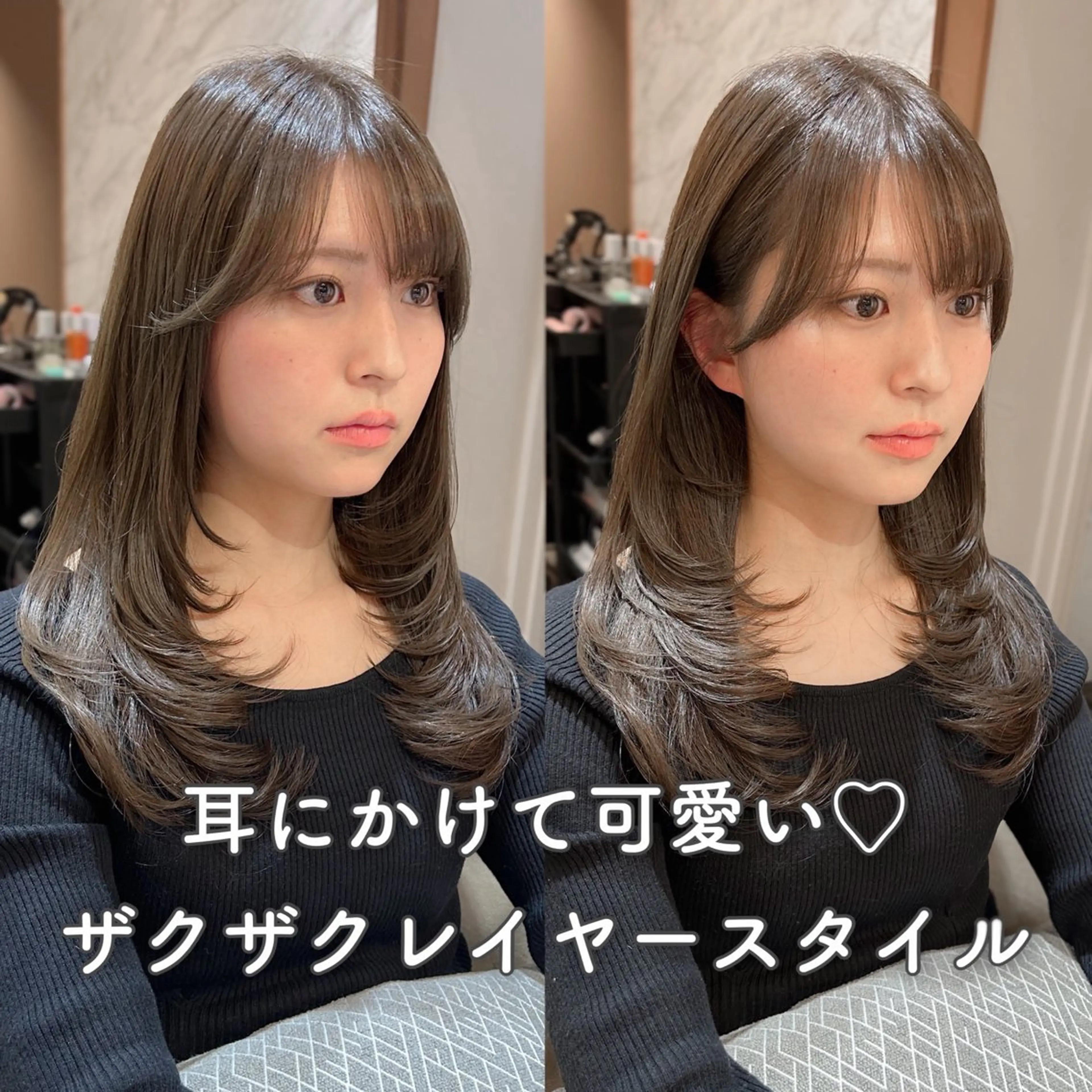 ✨ミニモ限定価格✨韓国風🇰🇷レイヤーカット（ショート、ボブも可）＋艶カラー＋1stトリートメントの写真