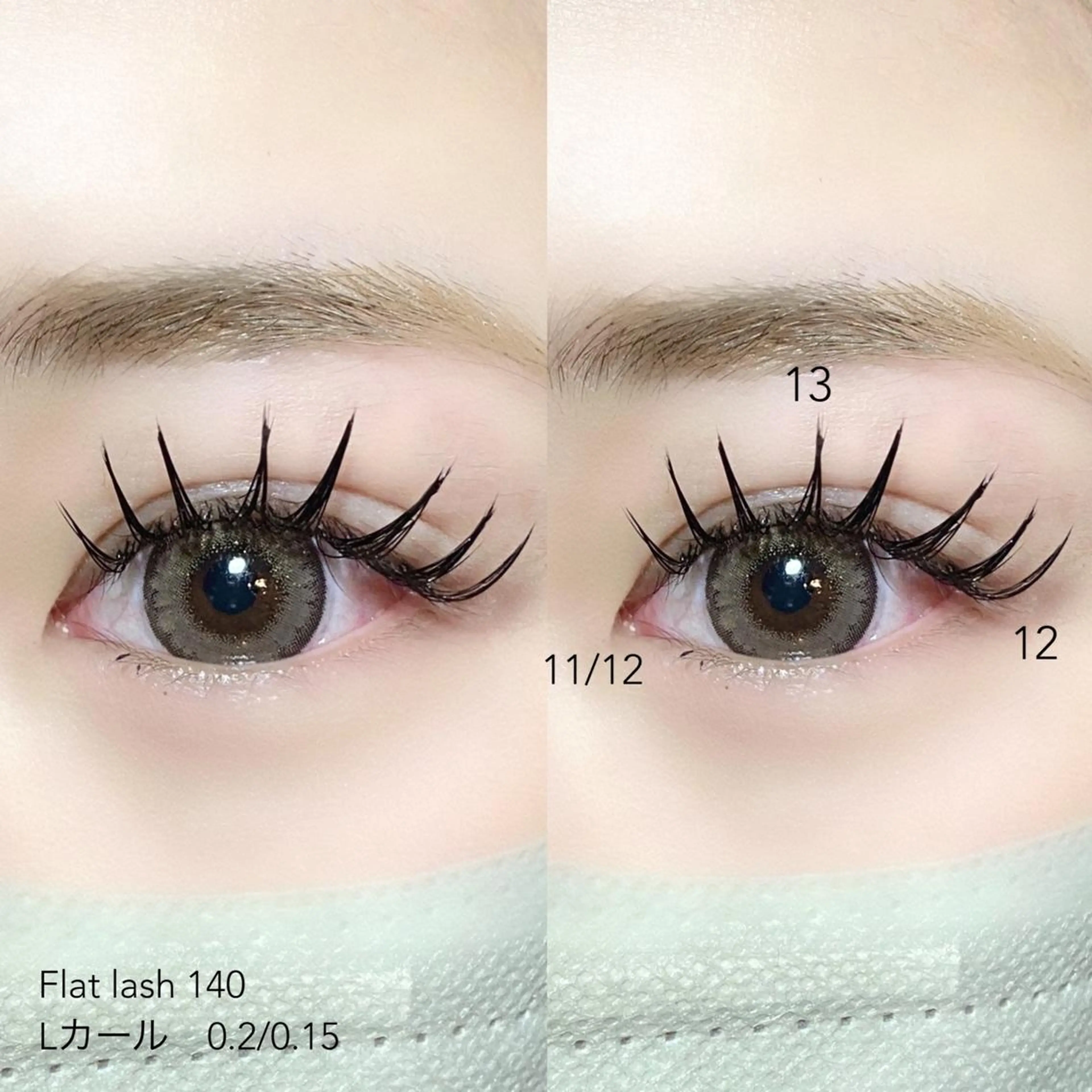 マツエク・マツパ Lカール マツエク LaLa Peachのマツエク・マツパデザイン