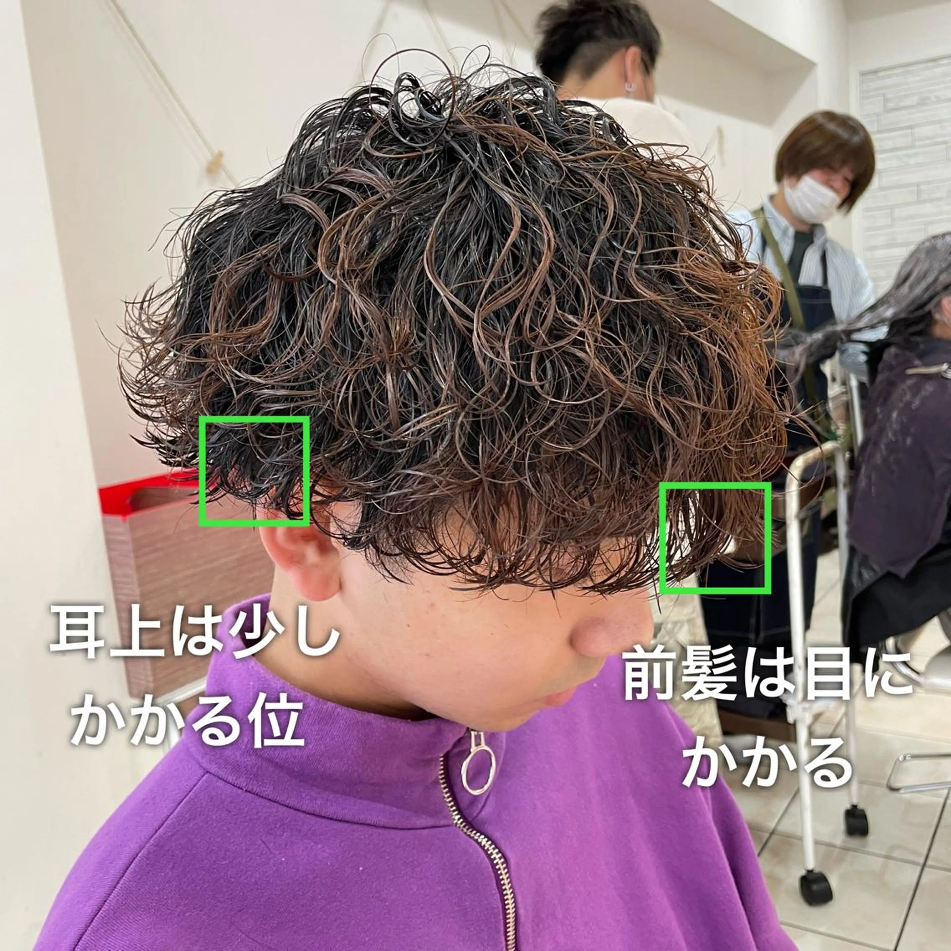 ショート パーマ メンズ シャドウパーマ/縦落 ちパーマ 大久保のヘアスタイル