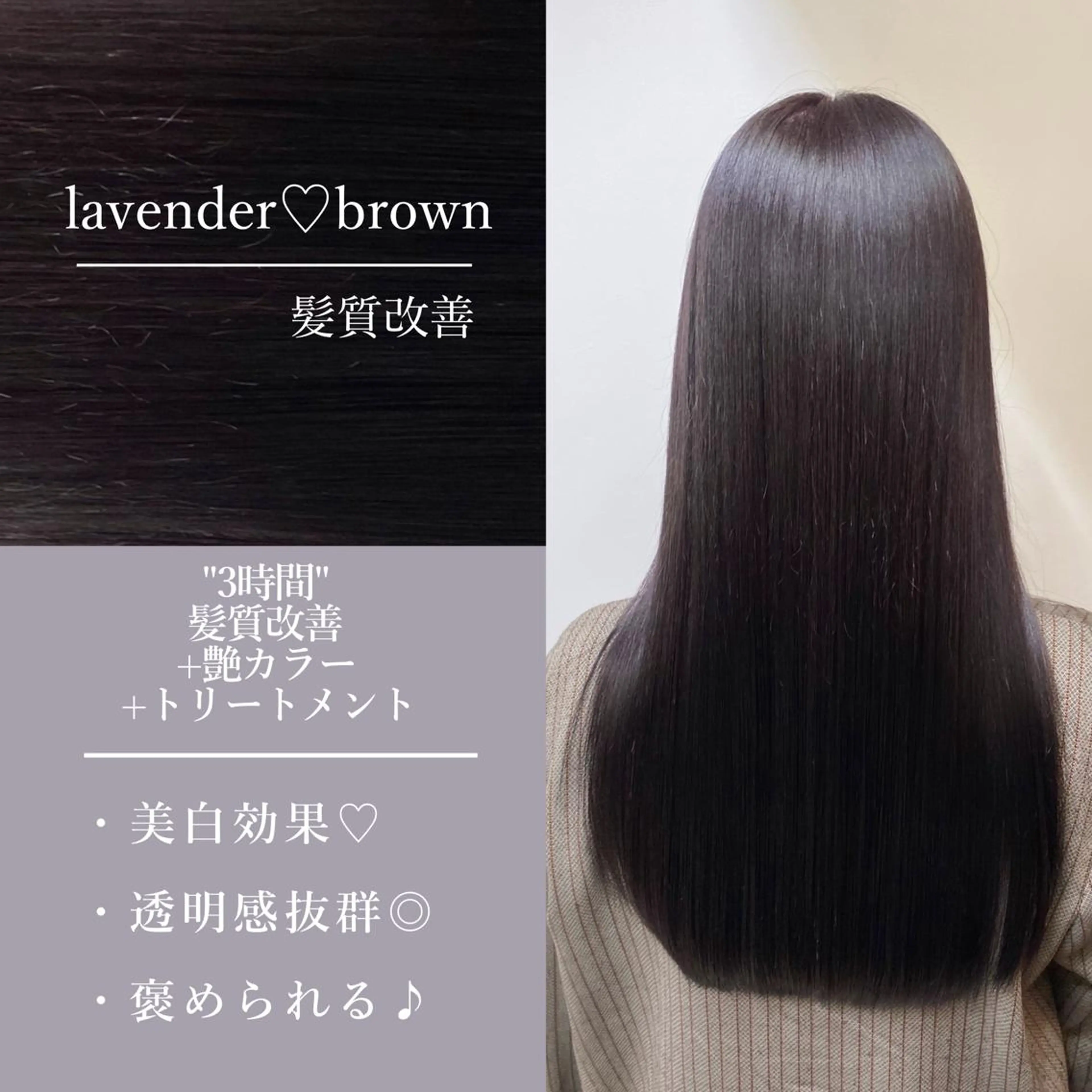 ロング メンズ特化 刈り上げない/金井のヘアスタイル