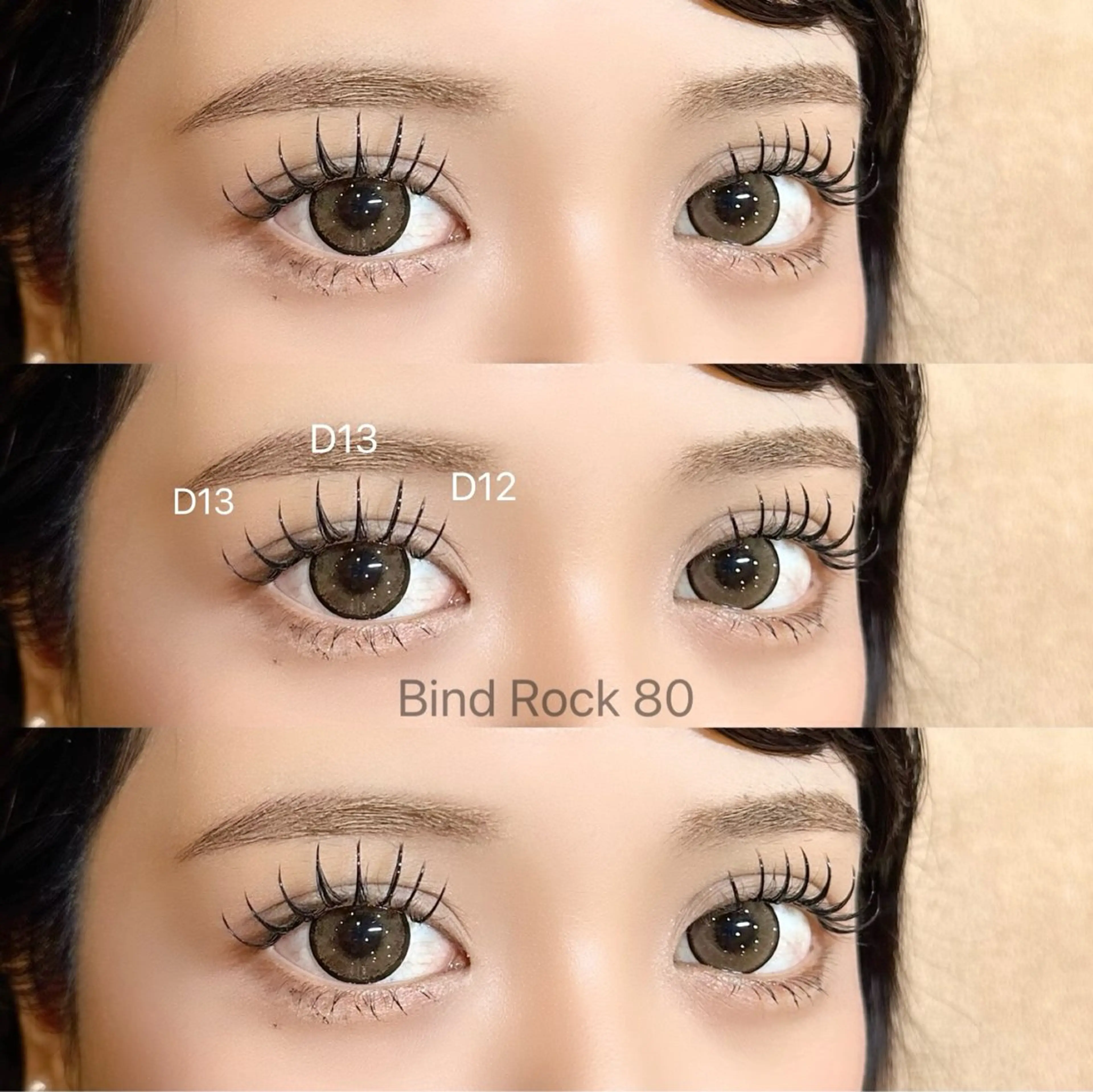 マツエク・マツパ マツエク Olivia 村上のマツエク・マツパデザイン