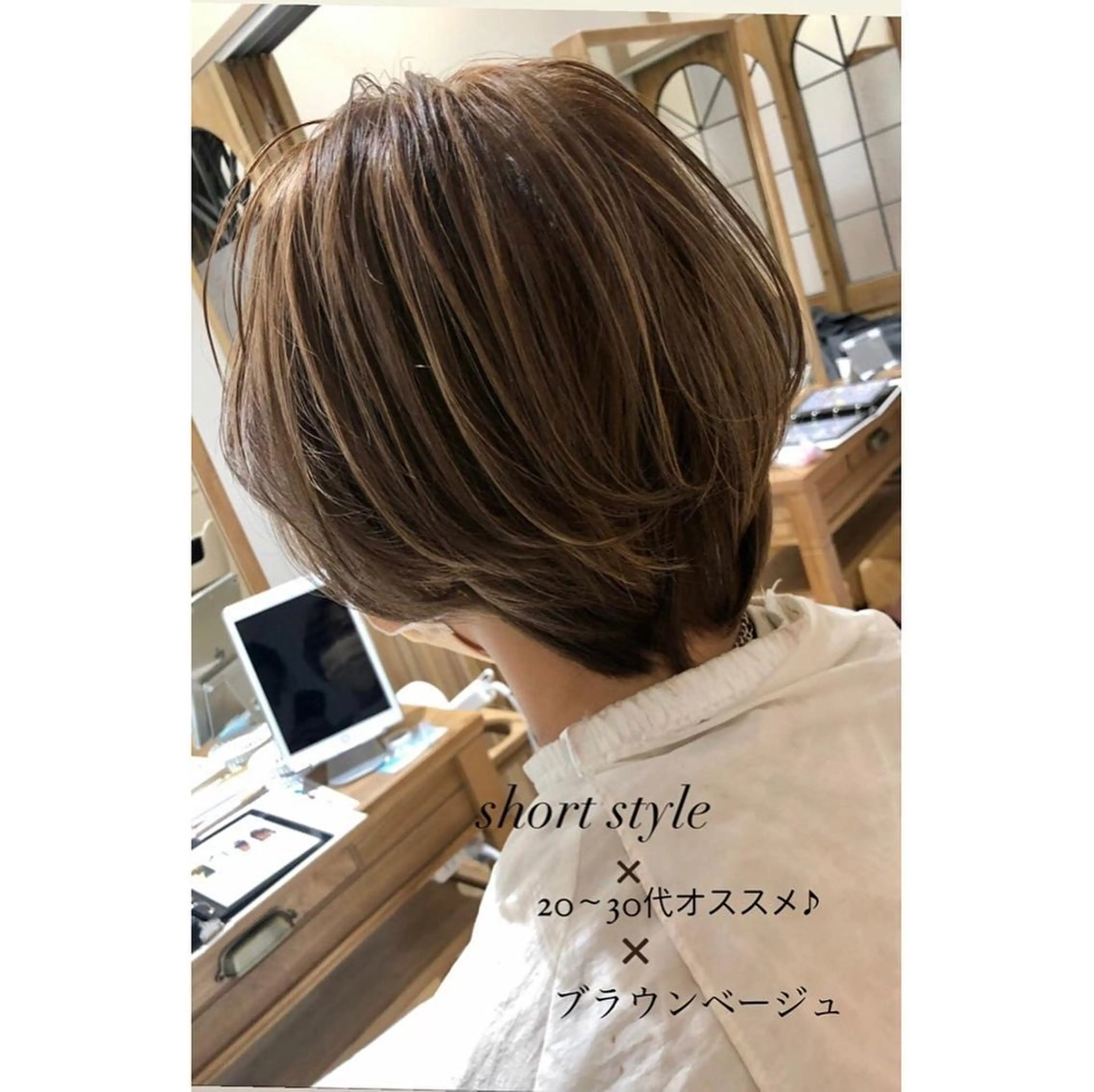 ミディアム カラー ハイライトカラー 外国人風カラー ハイライト カット ヘアカラー トリートメント ブリーチ無し白髪ぼか し/艶髪/津嘉山のヘアスタイル