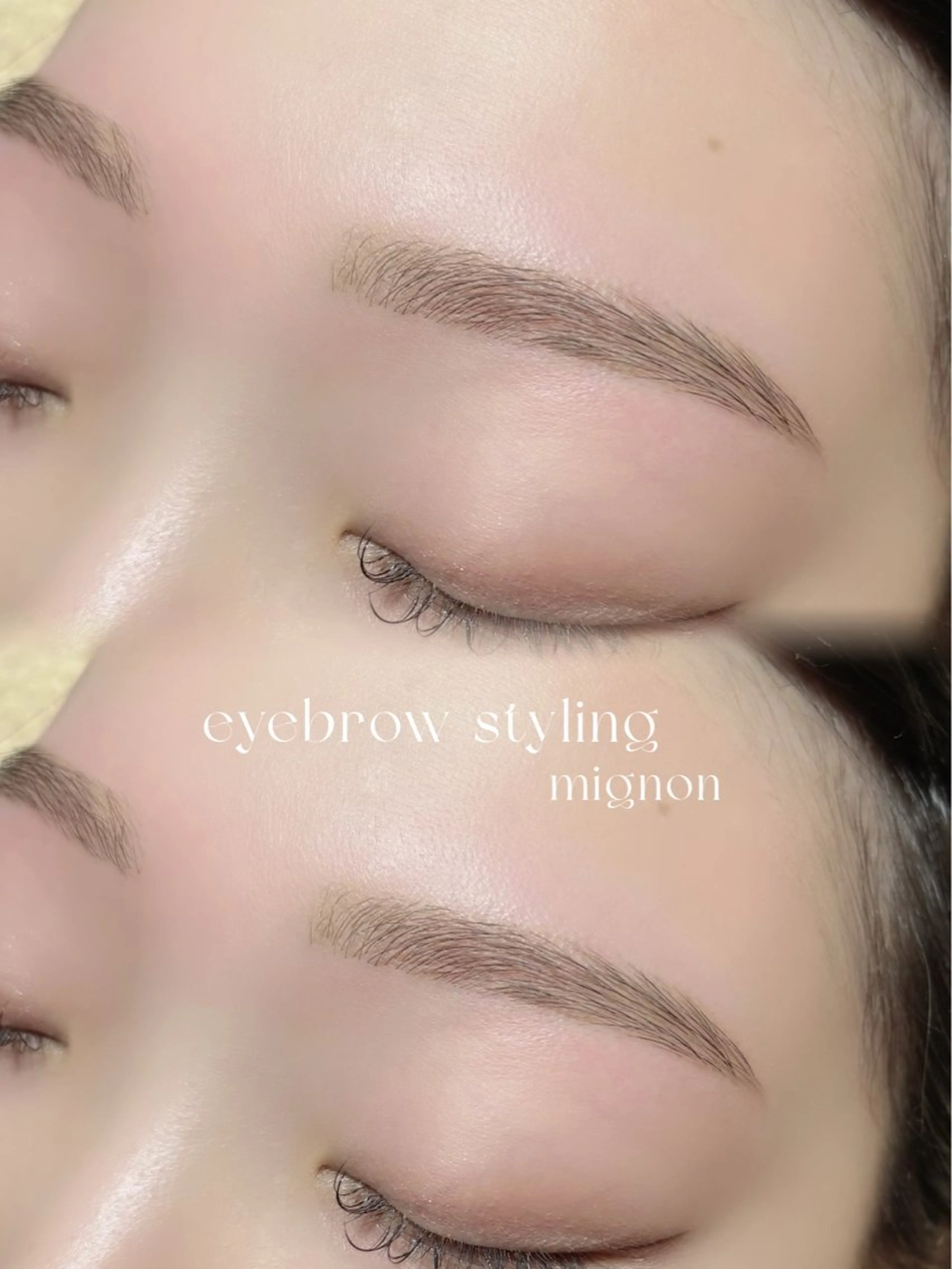 アイブロウ mignon/ 吉田茜のマツエク・マツパデザイン