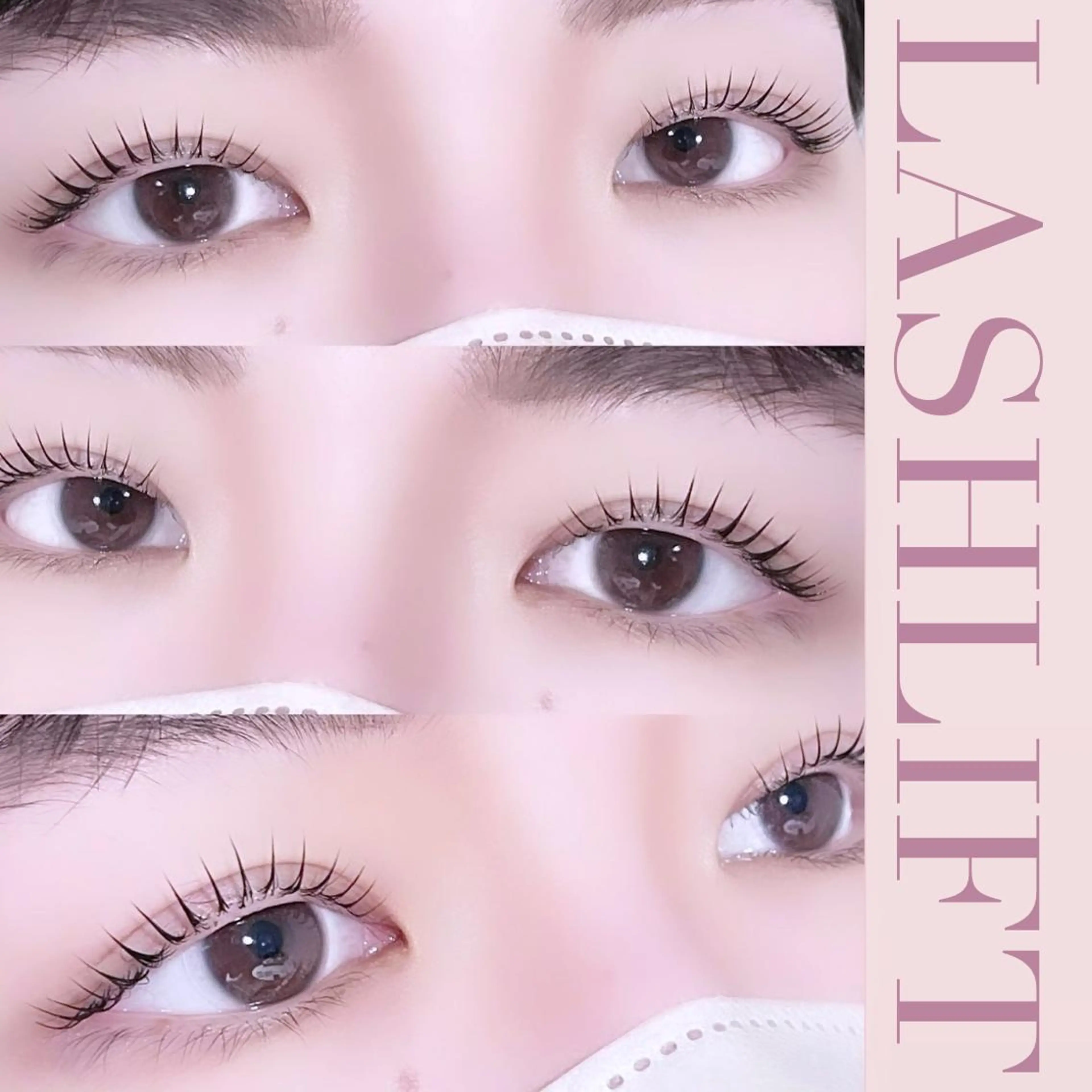 マツエク・マツパ パリジェンヌラッシュリフト マツパ Shell  eyelash所属・Shell 自由が丘のマツエク・マツパデザイン