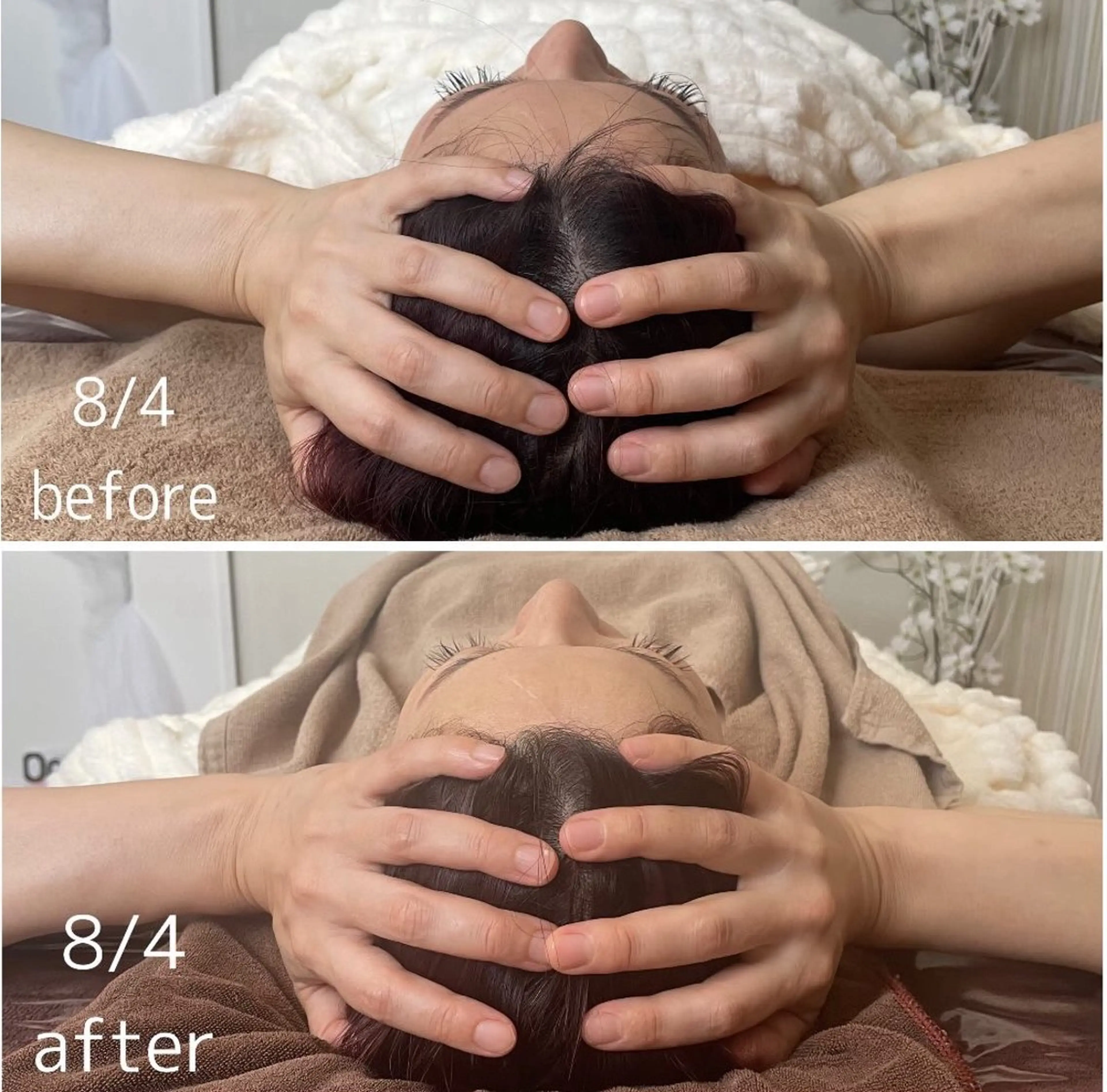 山下 莉穂のエステ・リラクイメージ