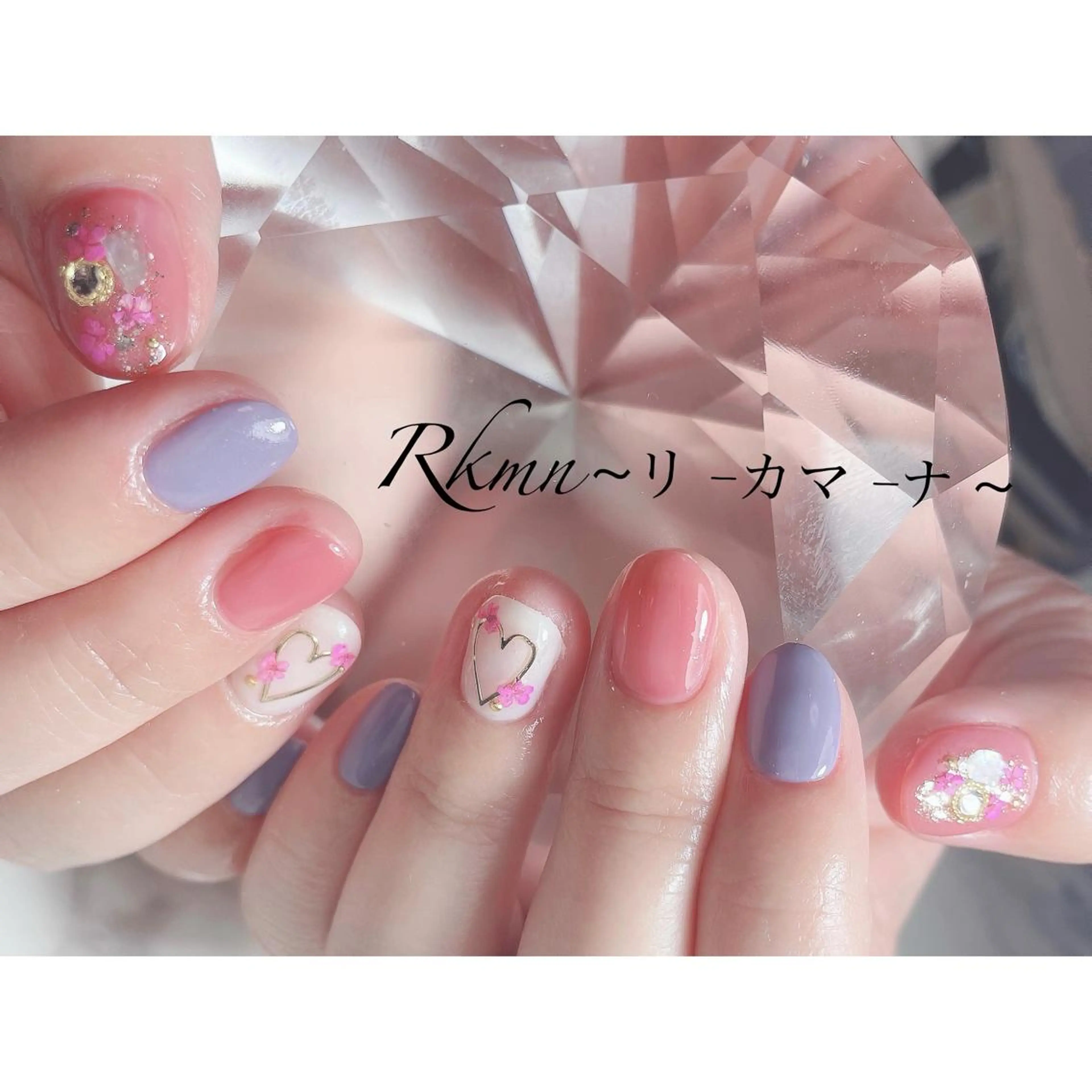 ネイル アートネイル フレンチネイル ジェルネイル グラデーション ハート ハンドネイル フットネイル ハンドケア Rkmn ~リ-カマ-ナ~のネイルデザイン