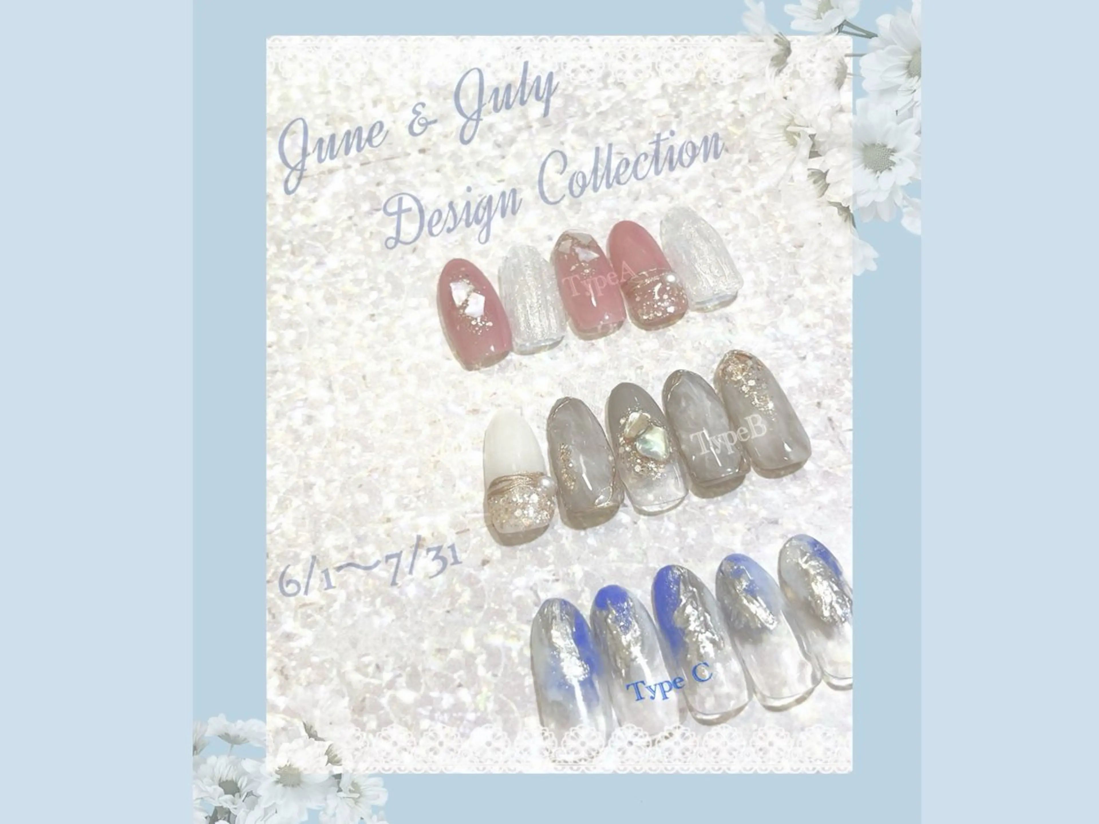 ネイル Fxdoze〜ｴﾌﾊﾞｲﾄﾞｩｰｾﾞ所属・fxdoze Manakaのネイルデザイン