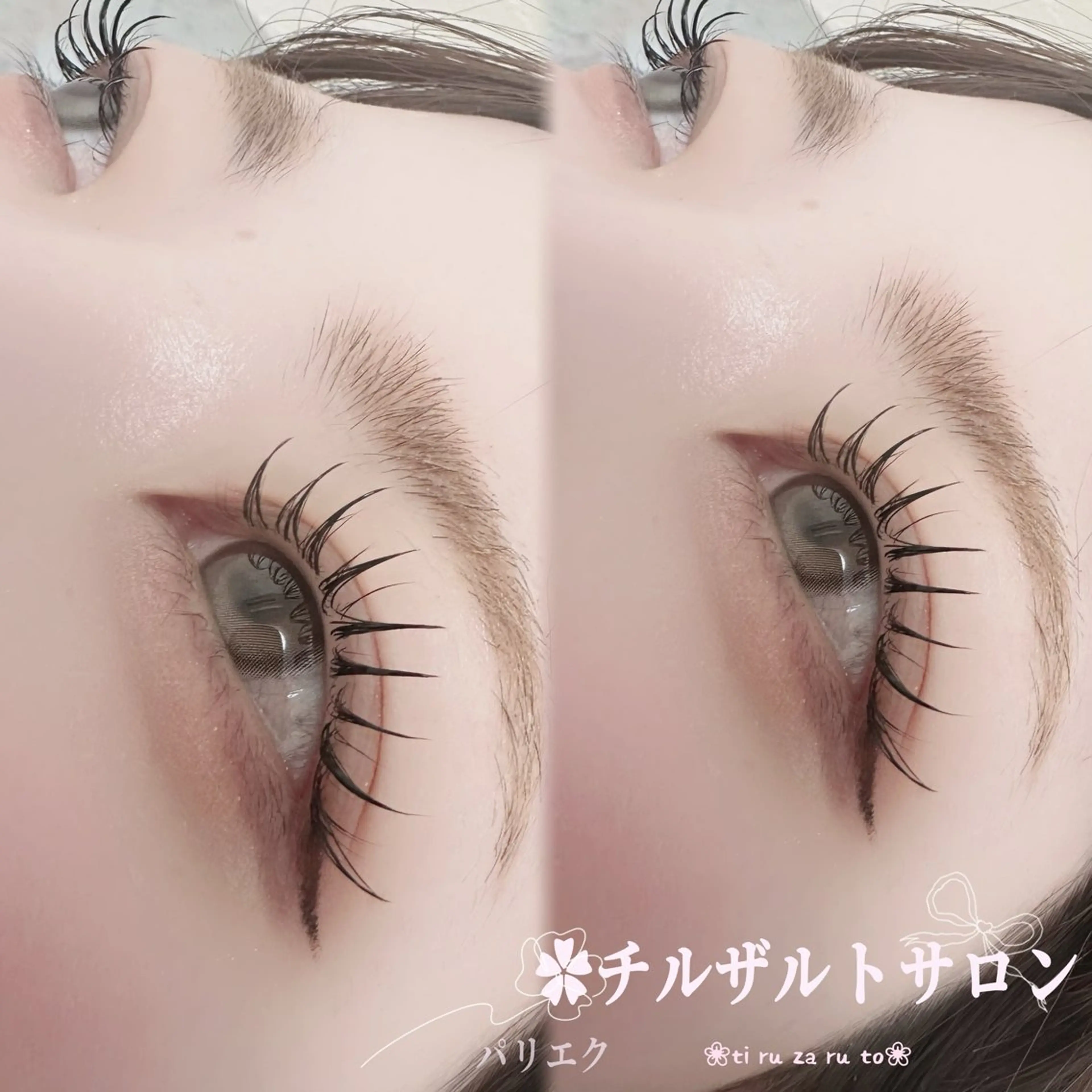 マツエク・マツパ フラットラッシュ マツパ パリエク 専門💋レナのマツエク・マツパデザイン