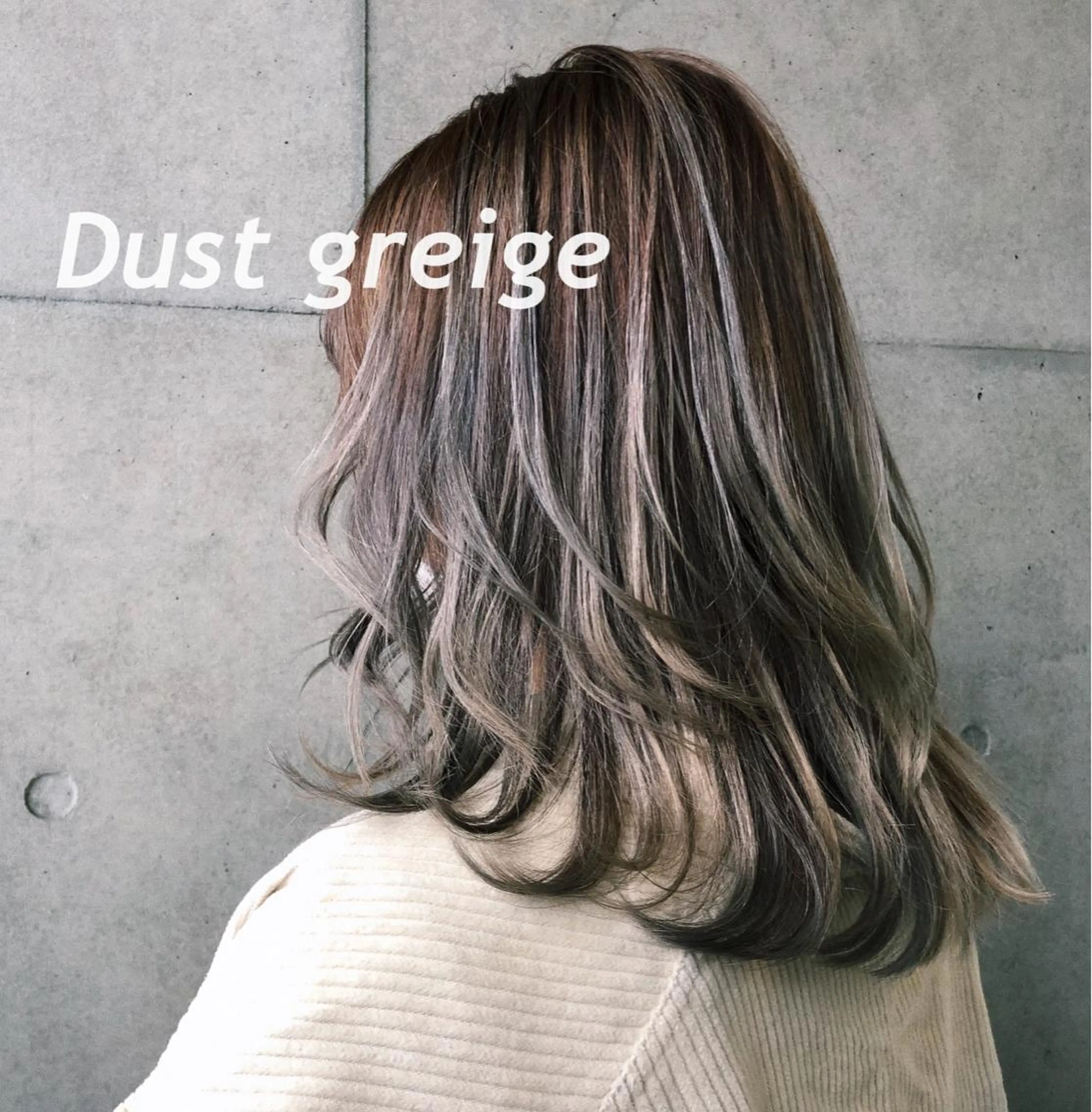 ロング カラー 柔らかカラー🫧🌱 ナナコのヘアスタイル