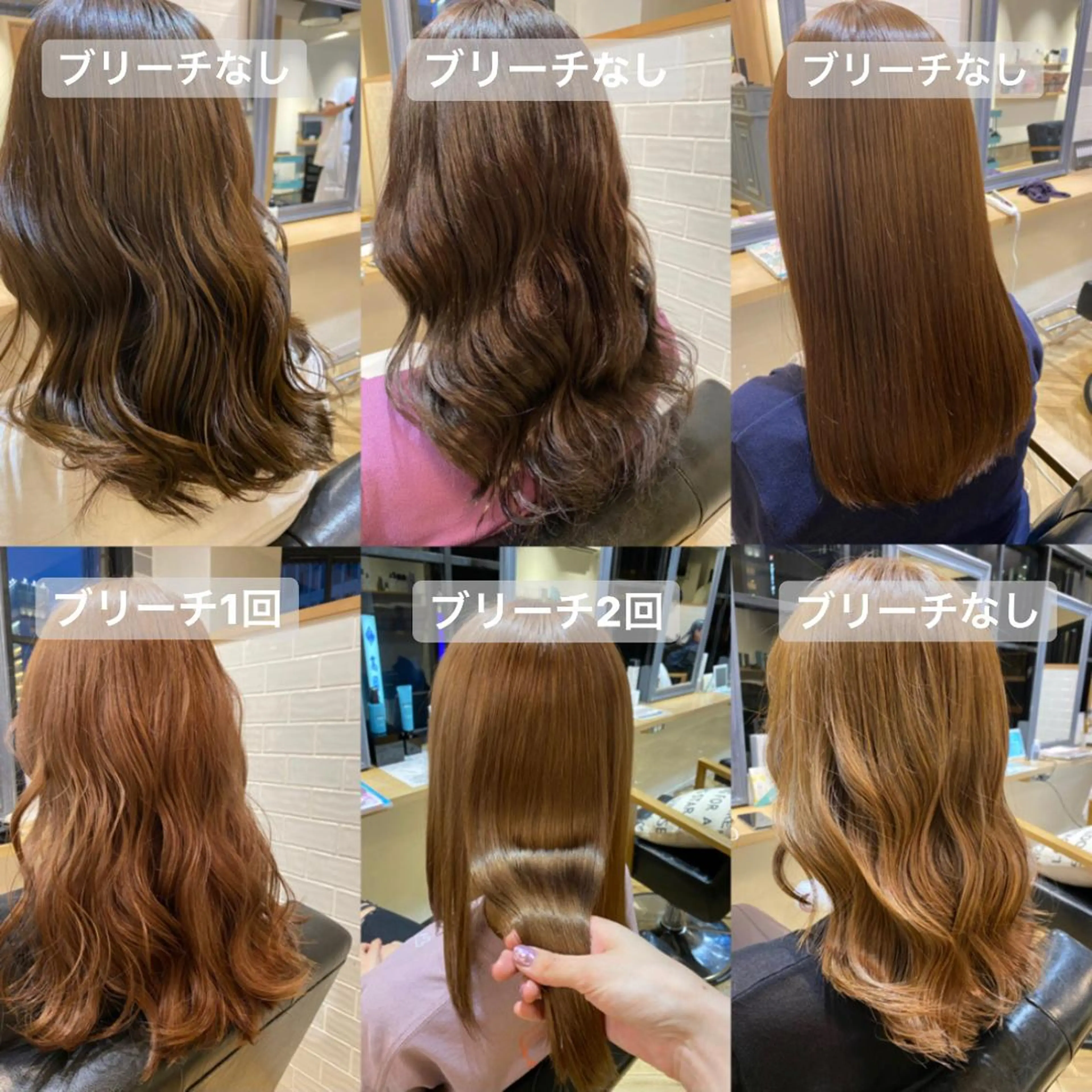 ロング カラー ベージュカラー 艶カラー/韓国顔周り 🎀mamiのヘアスタイル