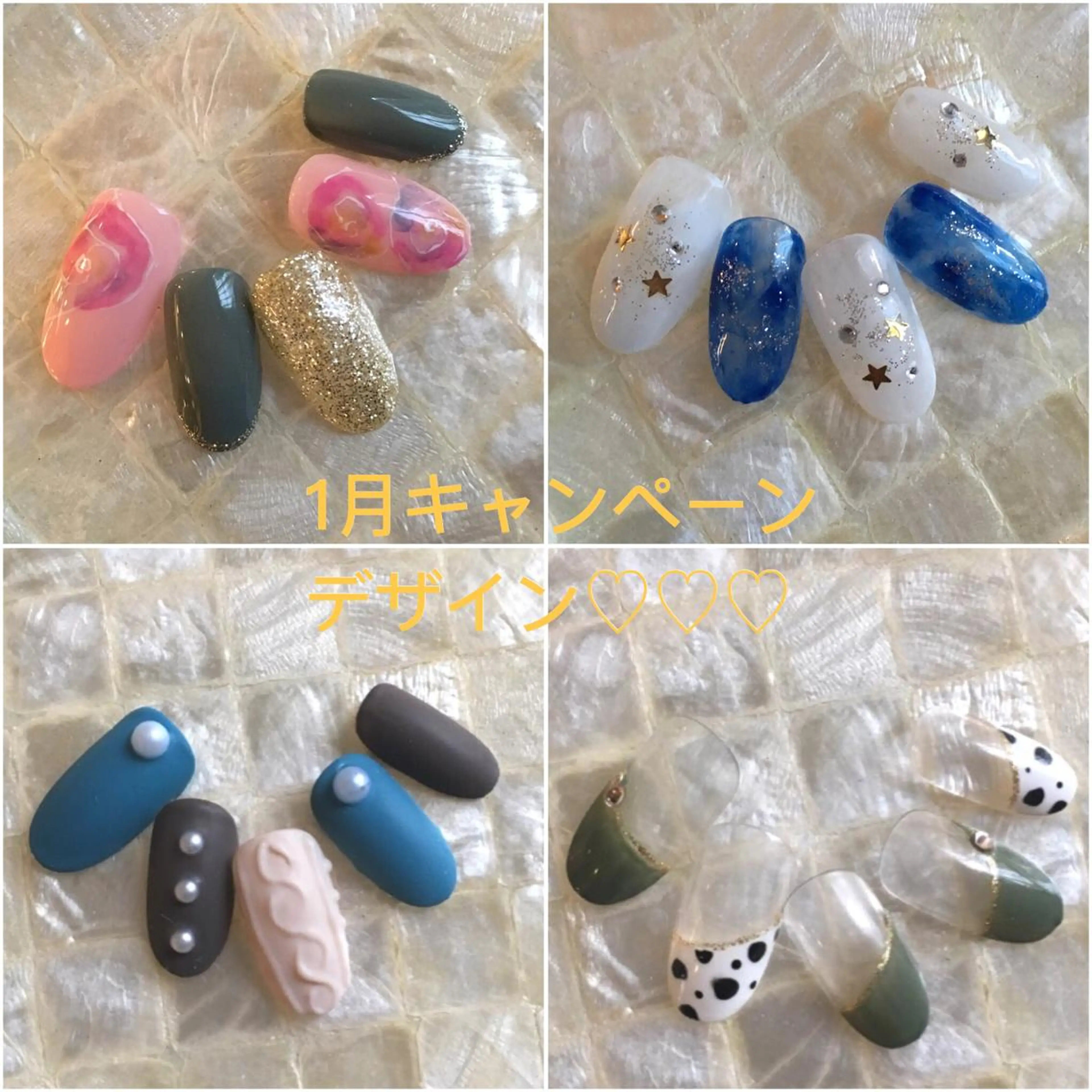 ネイル nailroom richeのネイルデザイン