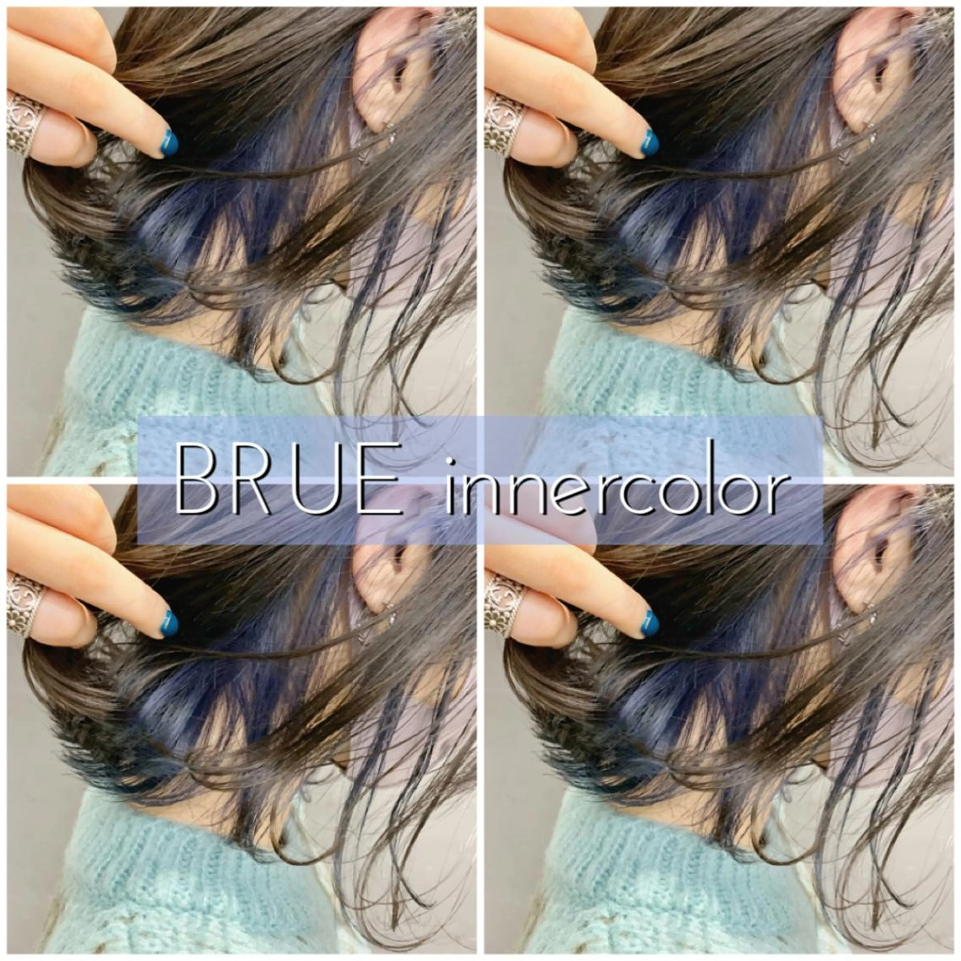 ミディアム カラー ヘアアレンジ 指名支持率NO.1 スタイリストのヘアスタイル