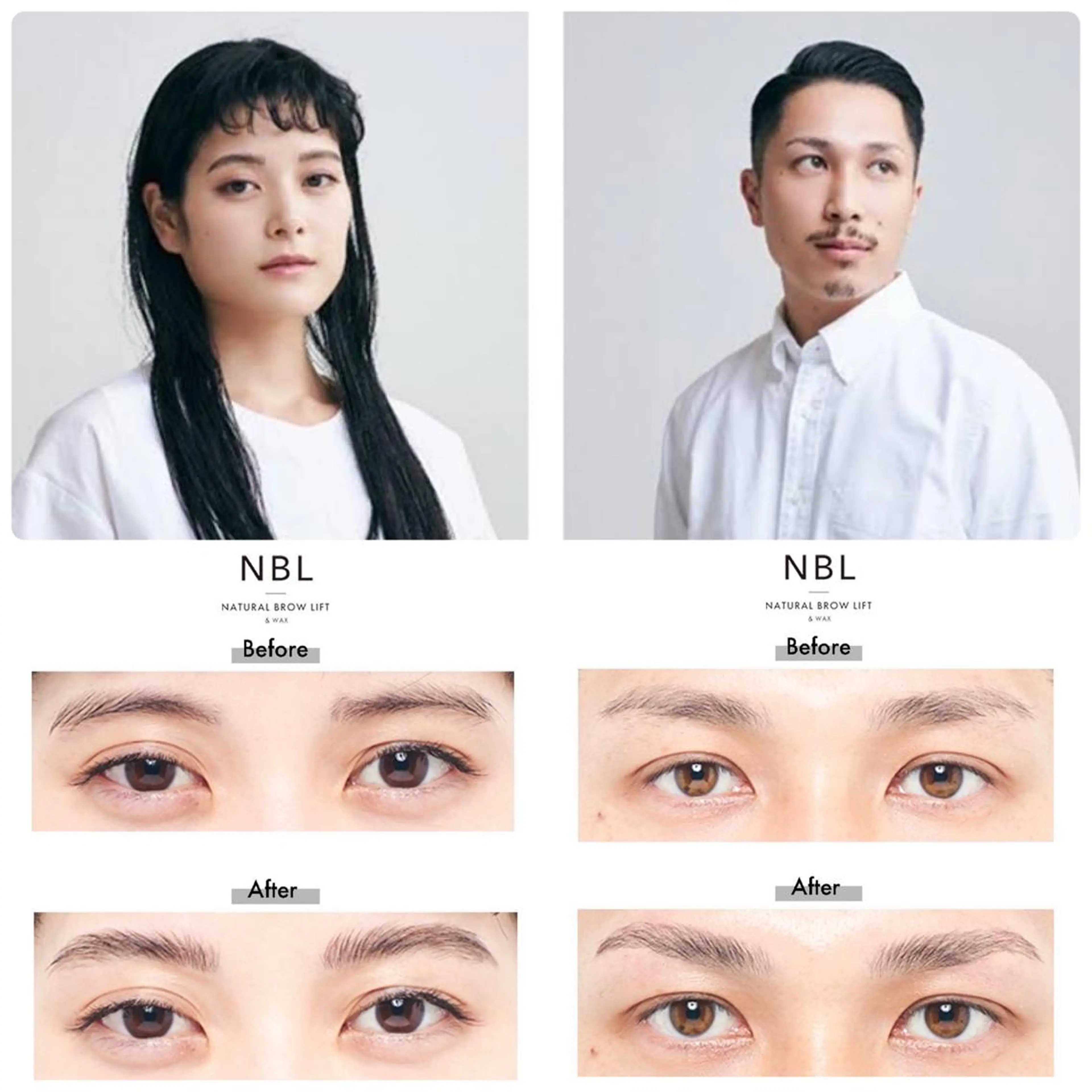 【✨最新アイブロウ✨】眉パーマ＆シートワックス　レディース＆メンズ　okの写真