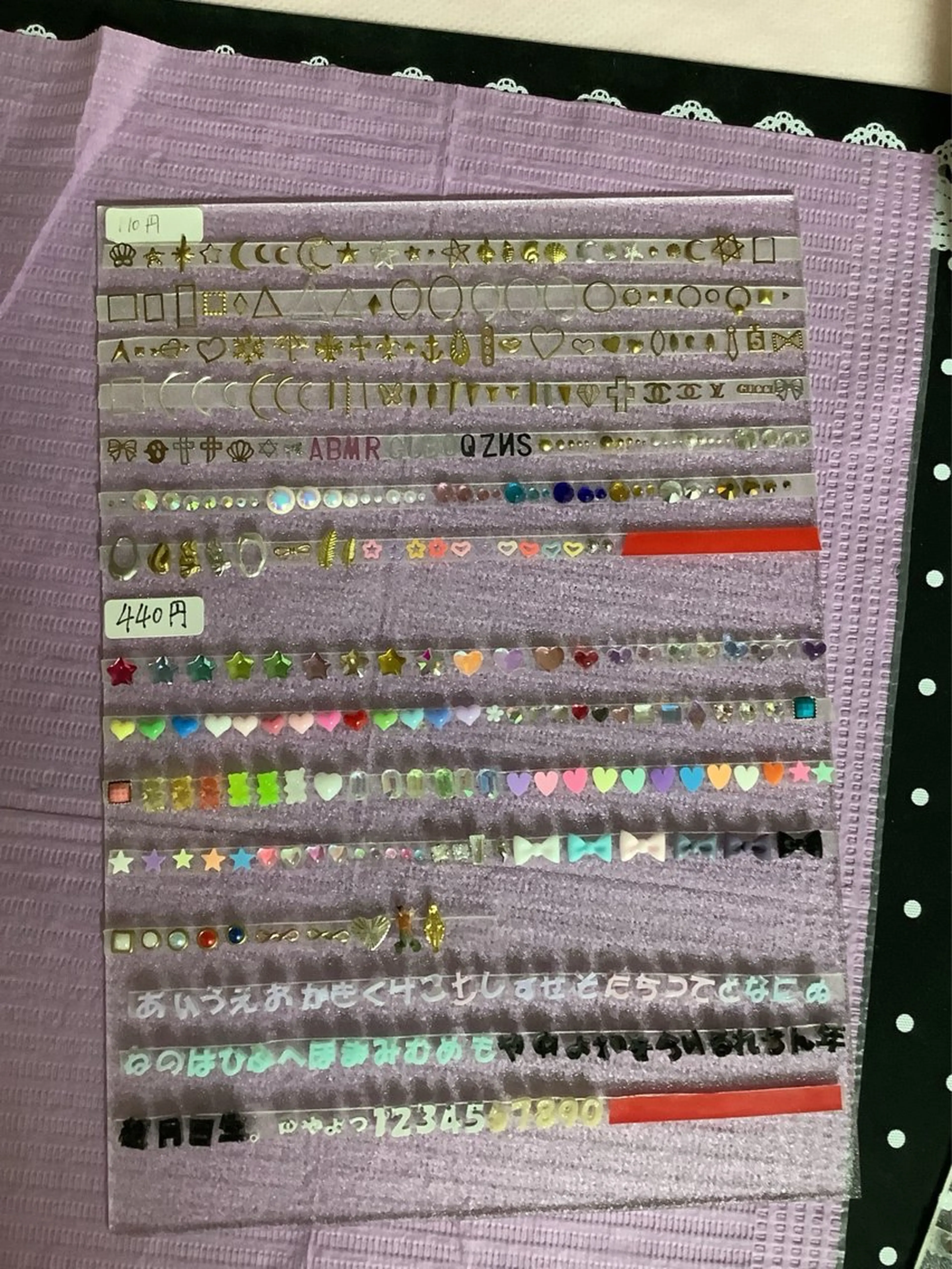 ネイル pink ladyサロン所属・べ にのネイルデザイン