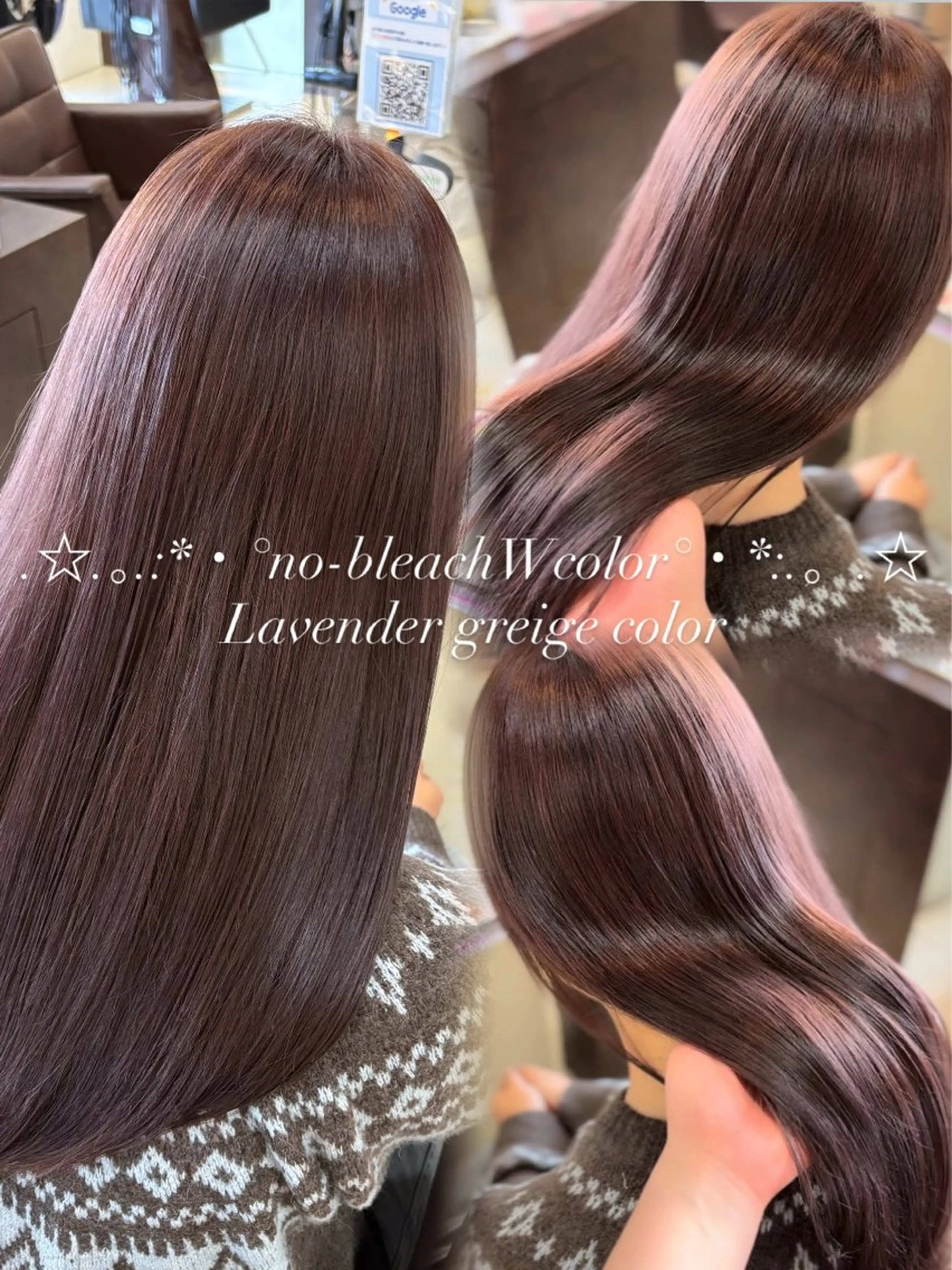 セミロング カラー ヘアカラー 🤎韓国ヘア ベージュ まゆか🤎のヘアスタイル