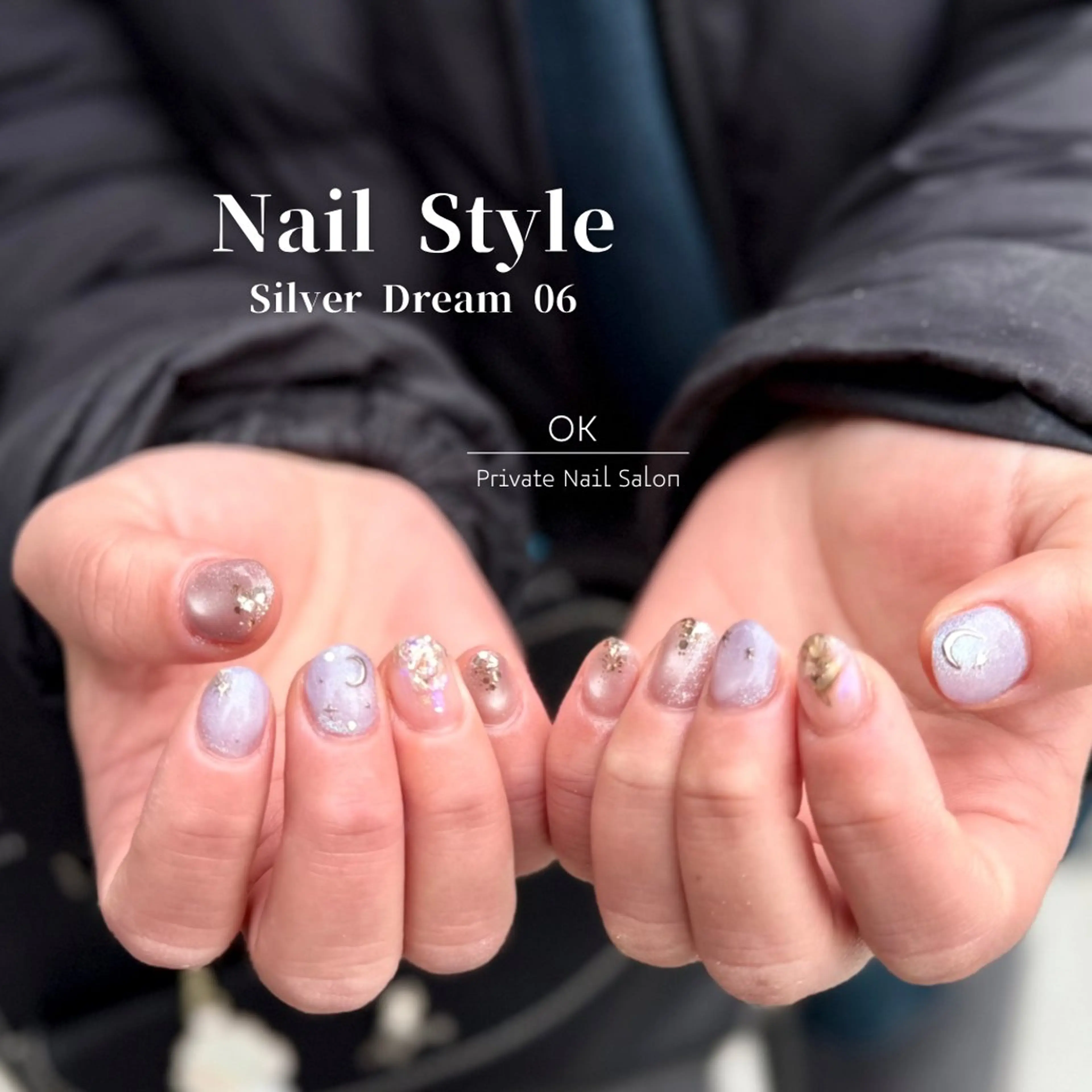 アンバサダー商材使用✨お任せネイル💅お好みお伺いします☺︎の写真