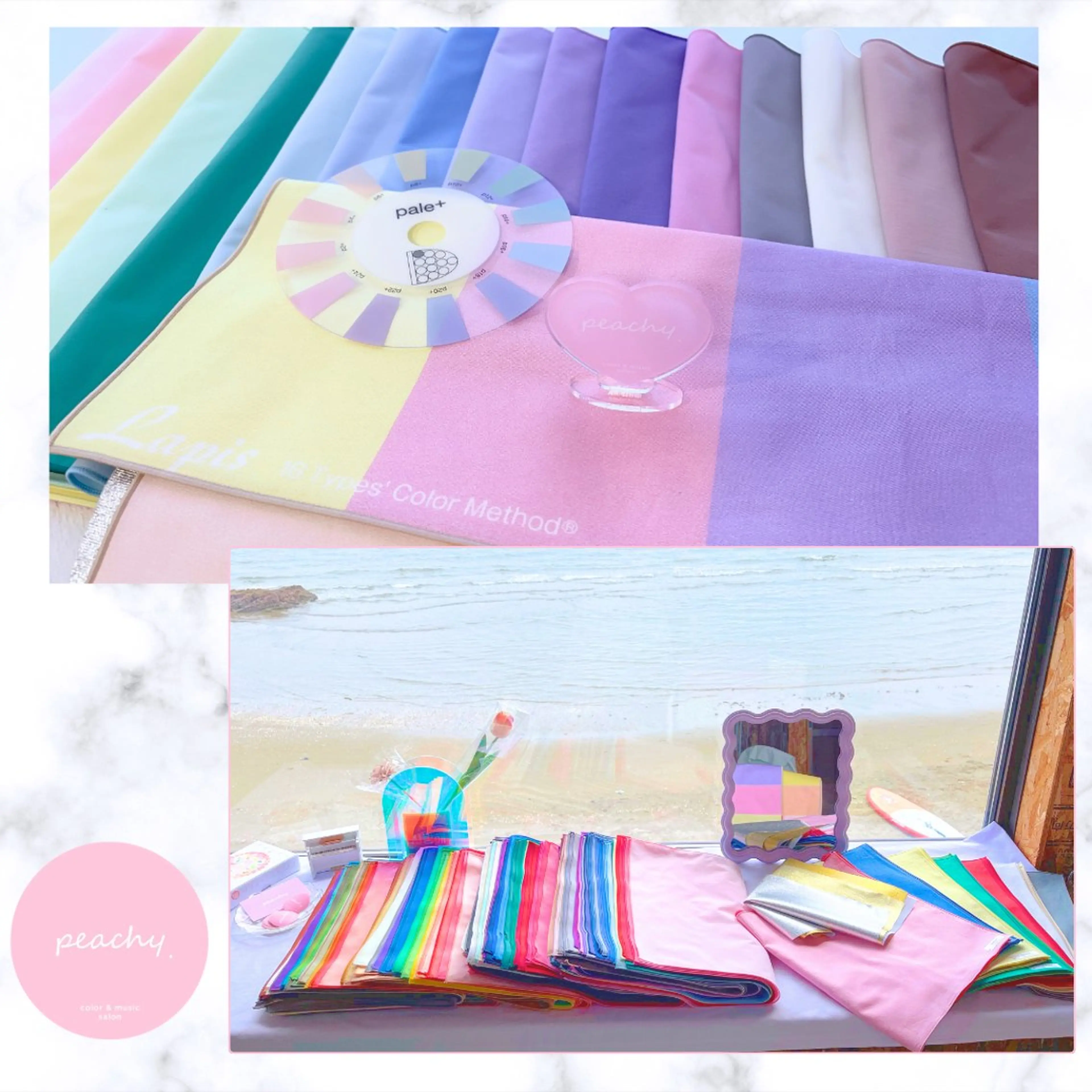 【オプション】🎨ベストカラーセレクション👚の写真