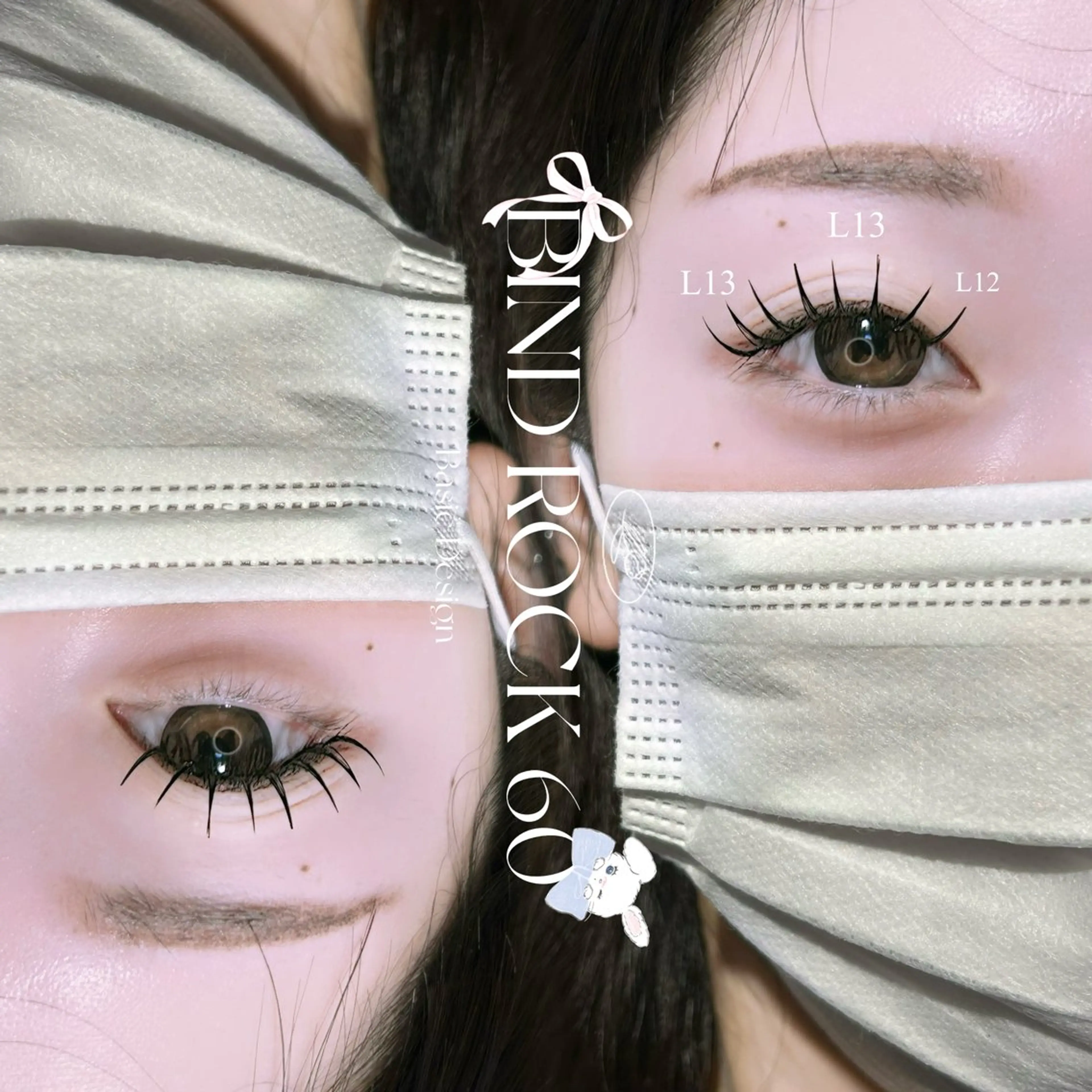 ✨1500円offミニモ限定【モチ重視】Lカールバインドロック60束🎀の写真