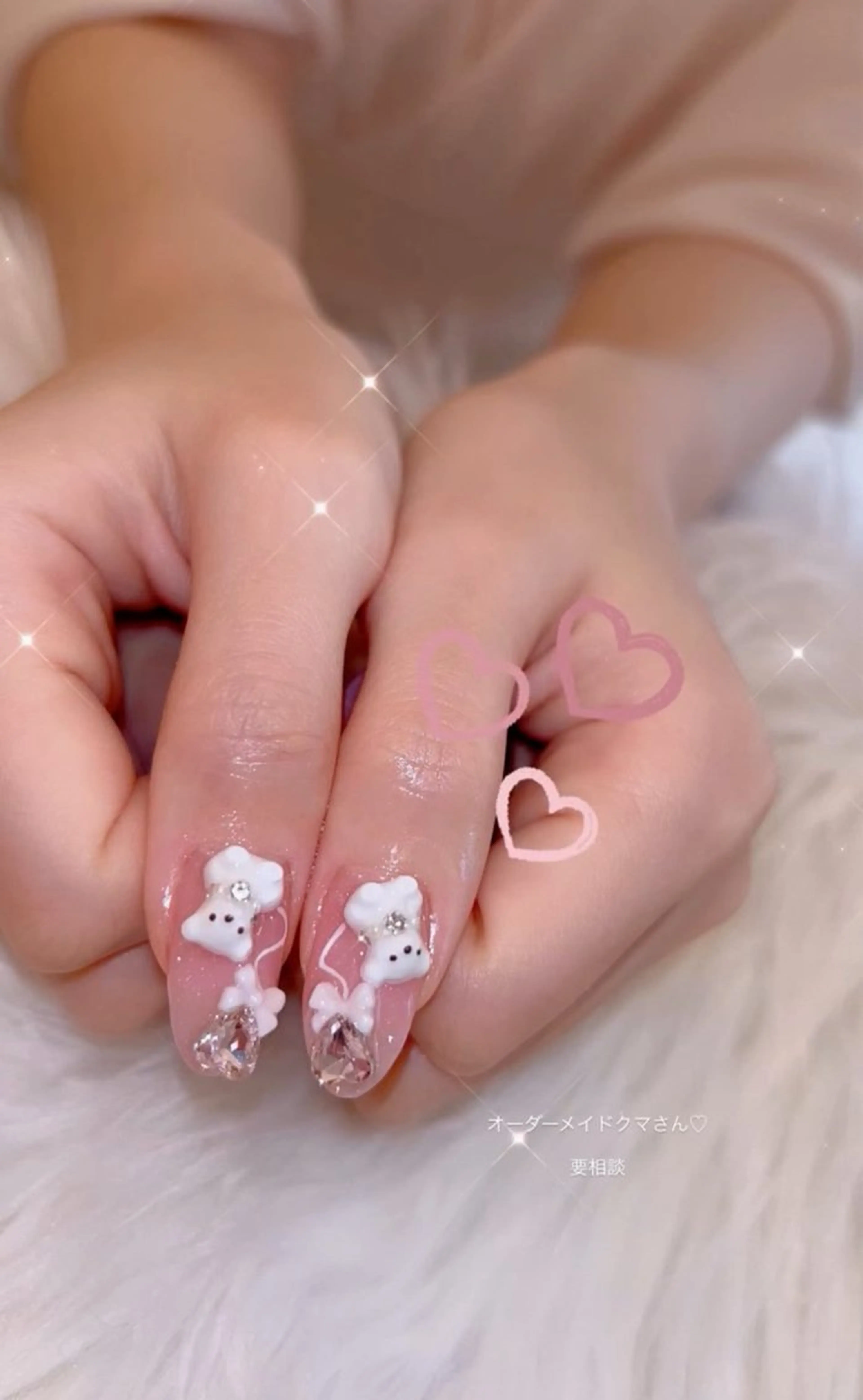 ネイル アートネイル 持ち込み バレンタイン アイラブミーネイル MAMI指名のネイルデザイン