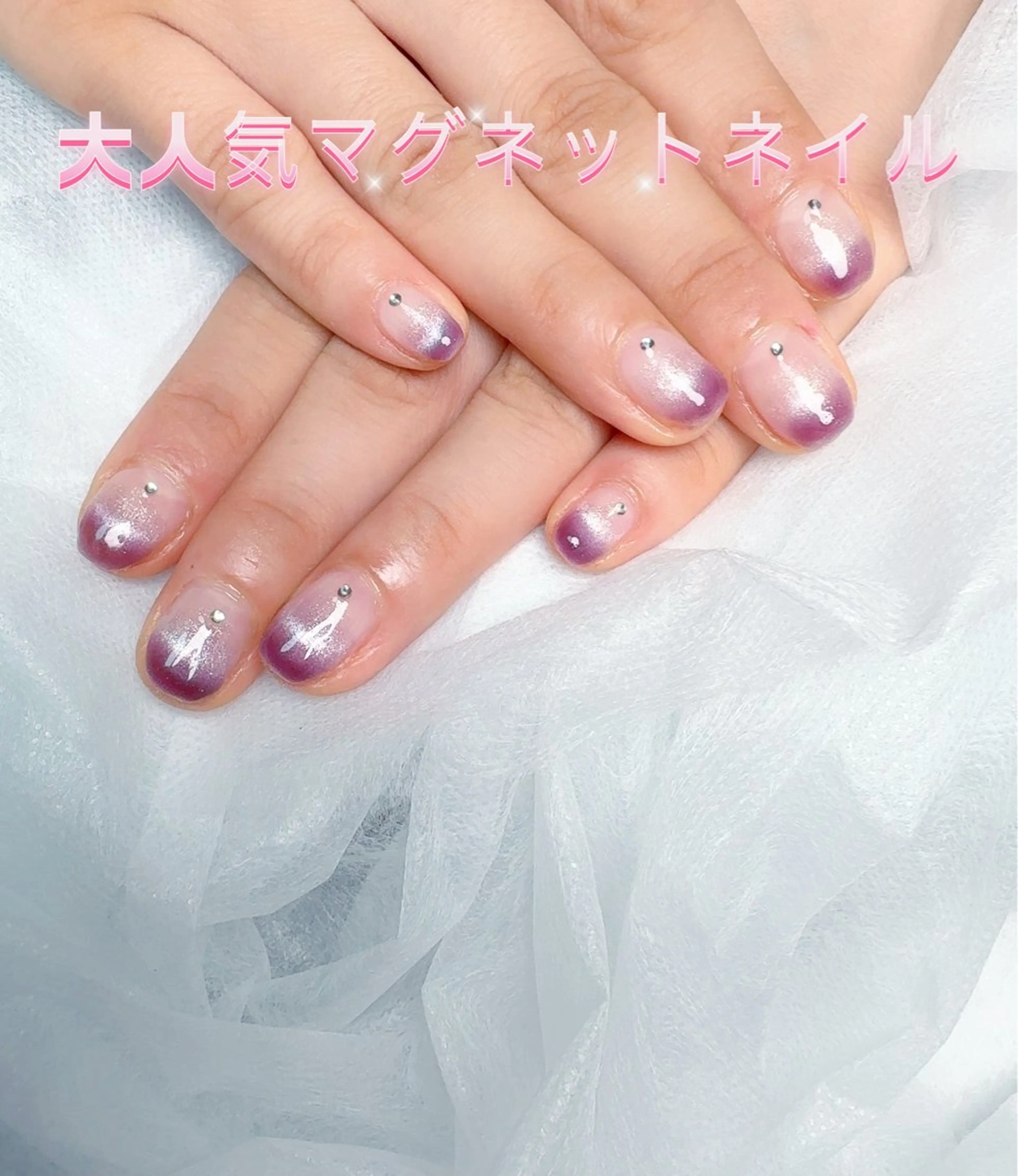 ネイル pink ladyサロン所属・べ にのネイルデザイン