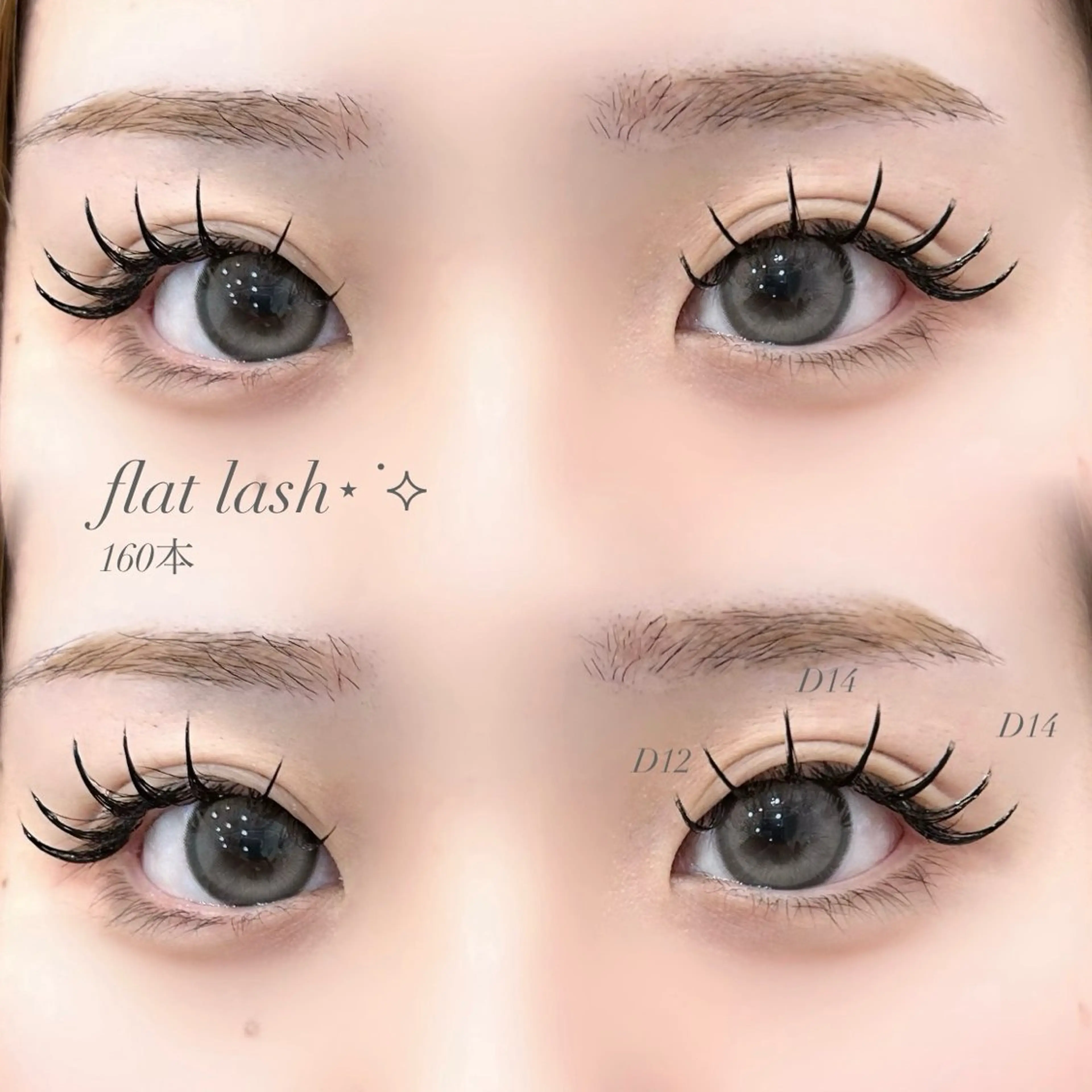 マツエク・マツパ マツエク Bianca川越店 🌙uedaのマツエク・マツパデザイン