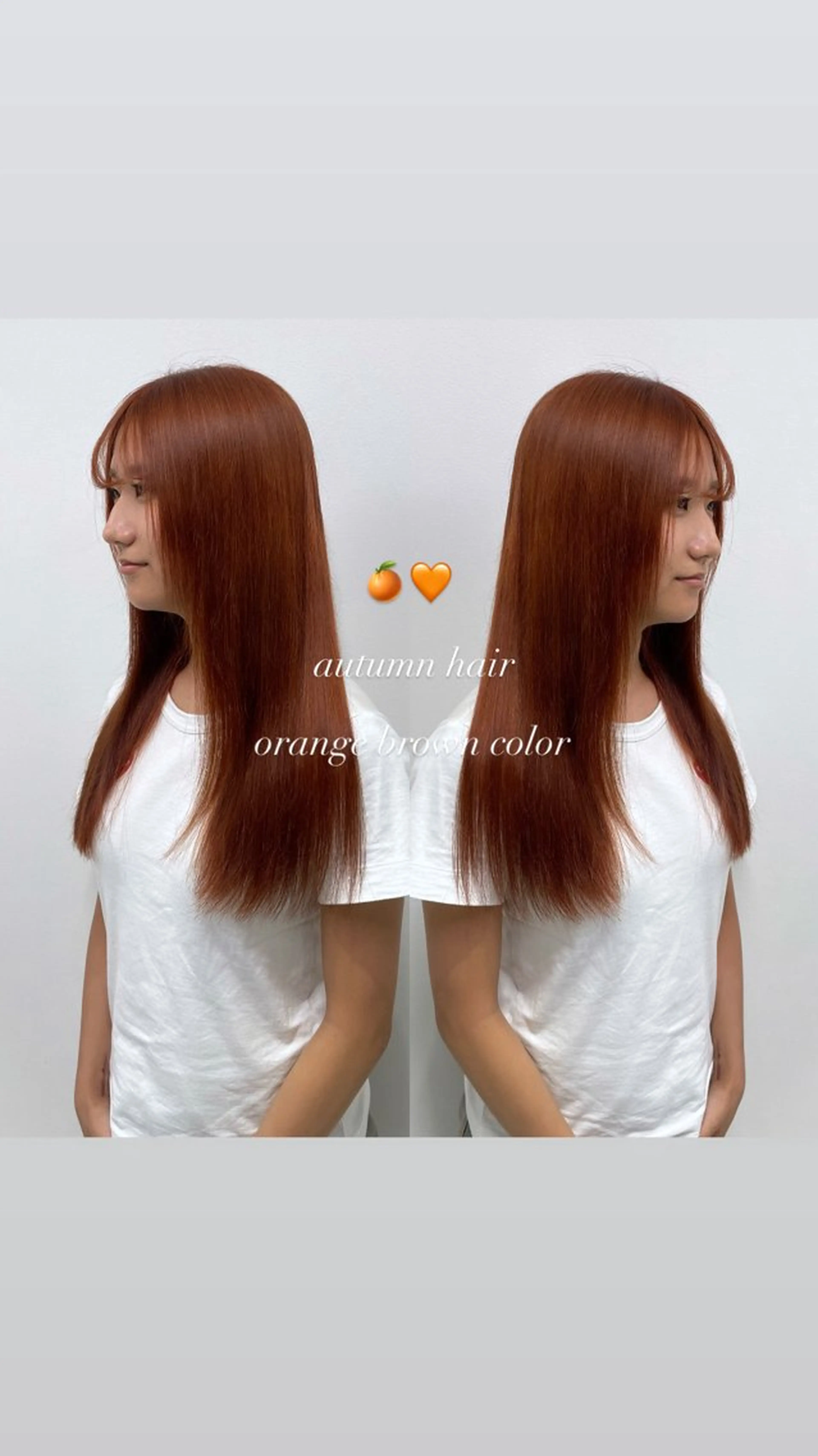 セミロング オレンジブラウン ヘアカラー CHAiL所属・カラーエクステ koukiのヘアスタイル