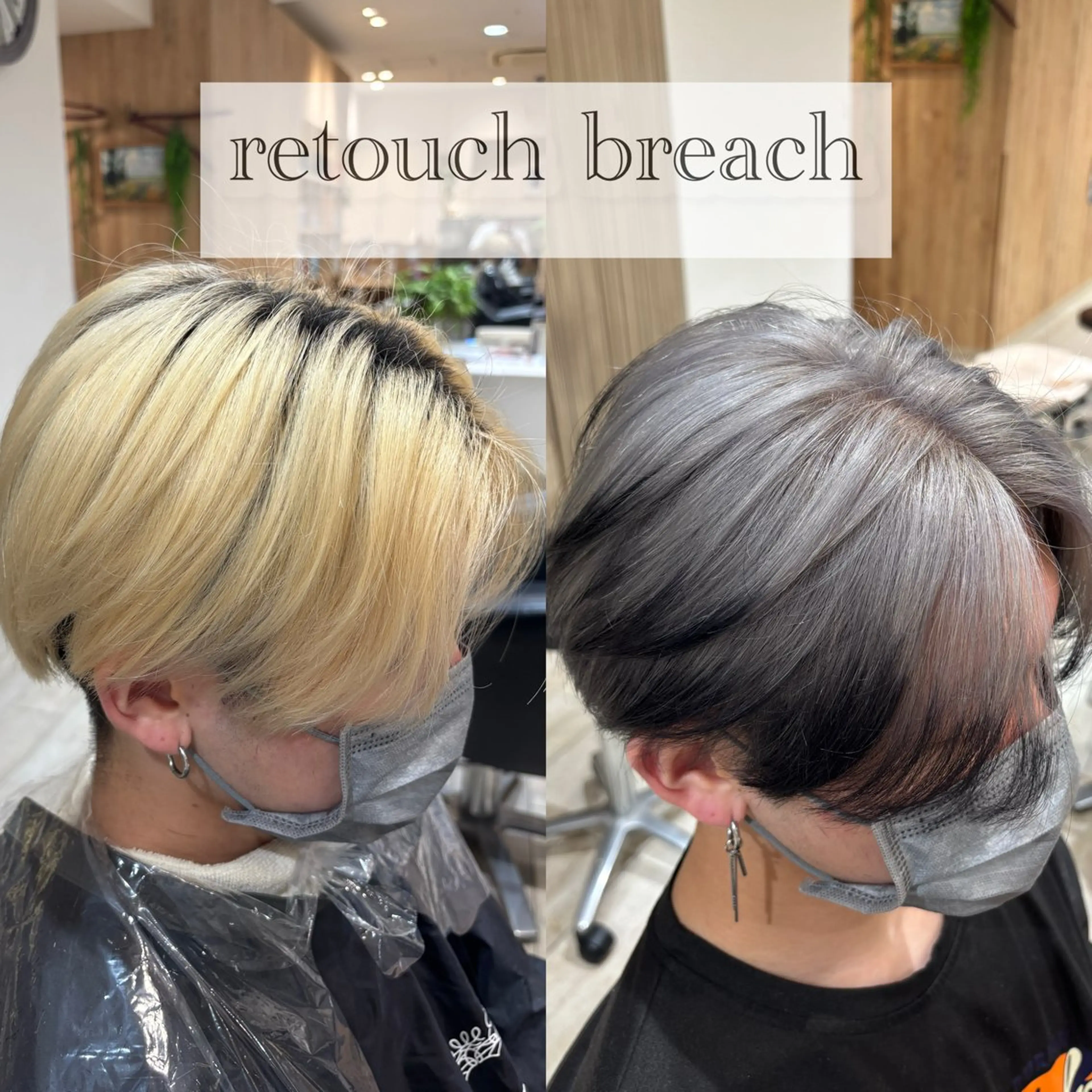 【🩶ブリーチカラー🩶】カット+ブリーチカラーの写真