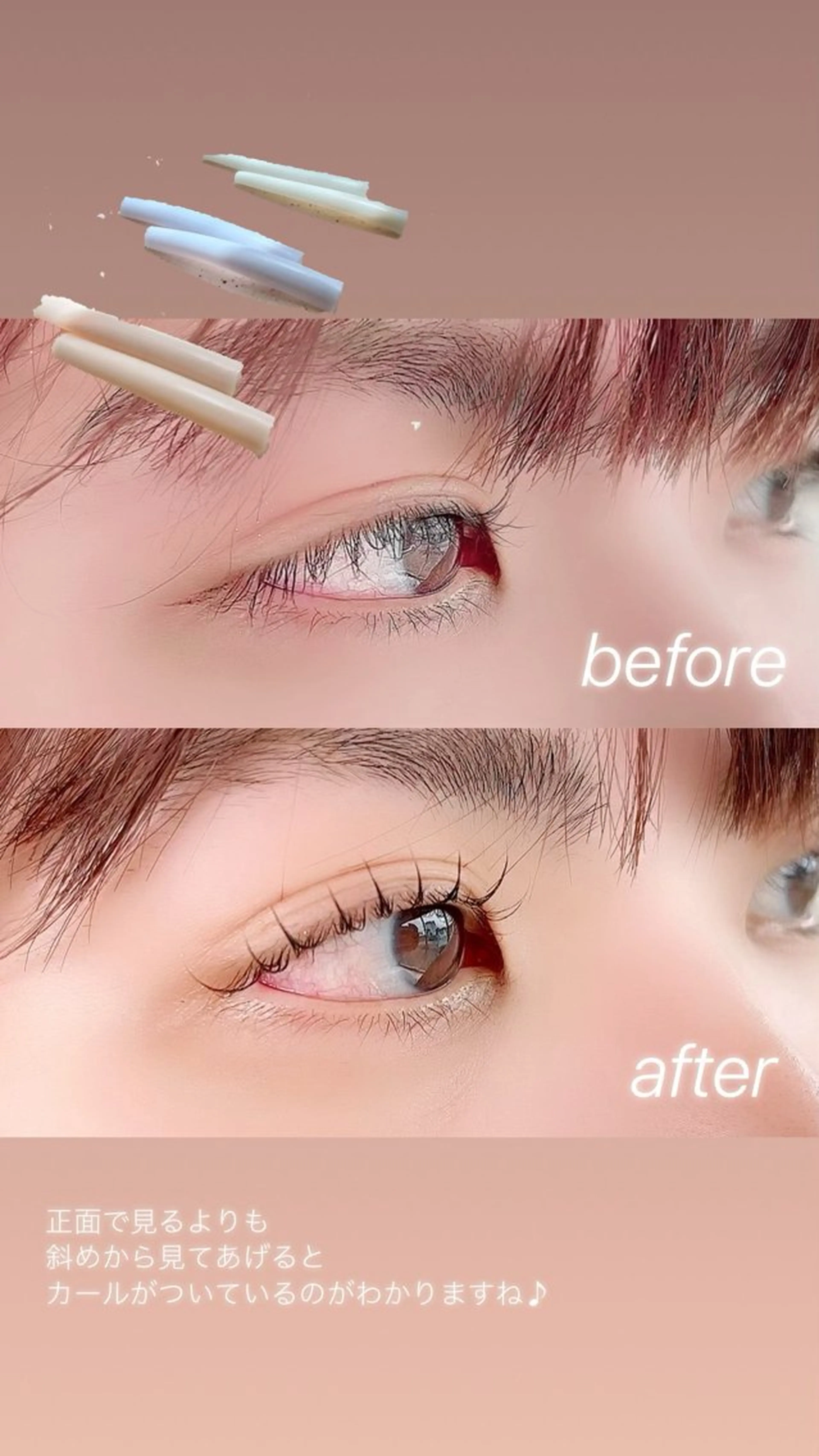 マツエク・マツパ Cherir MASAMIのマツエク・マツパデザイン