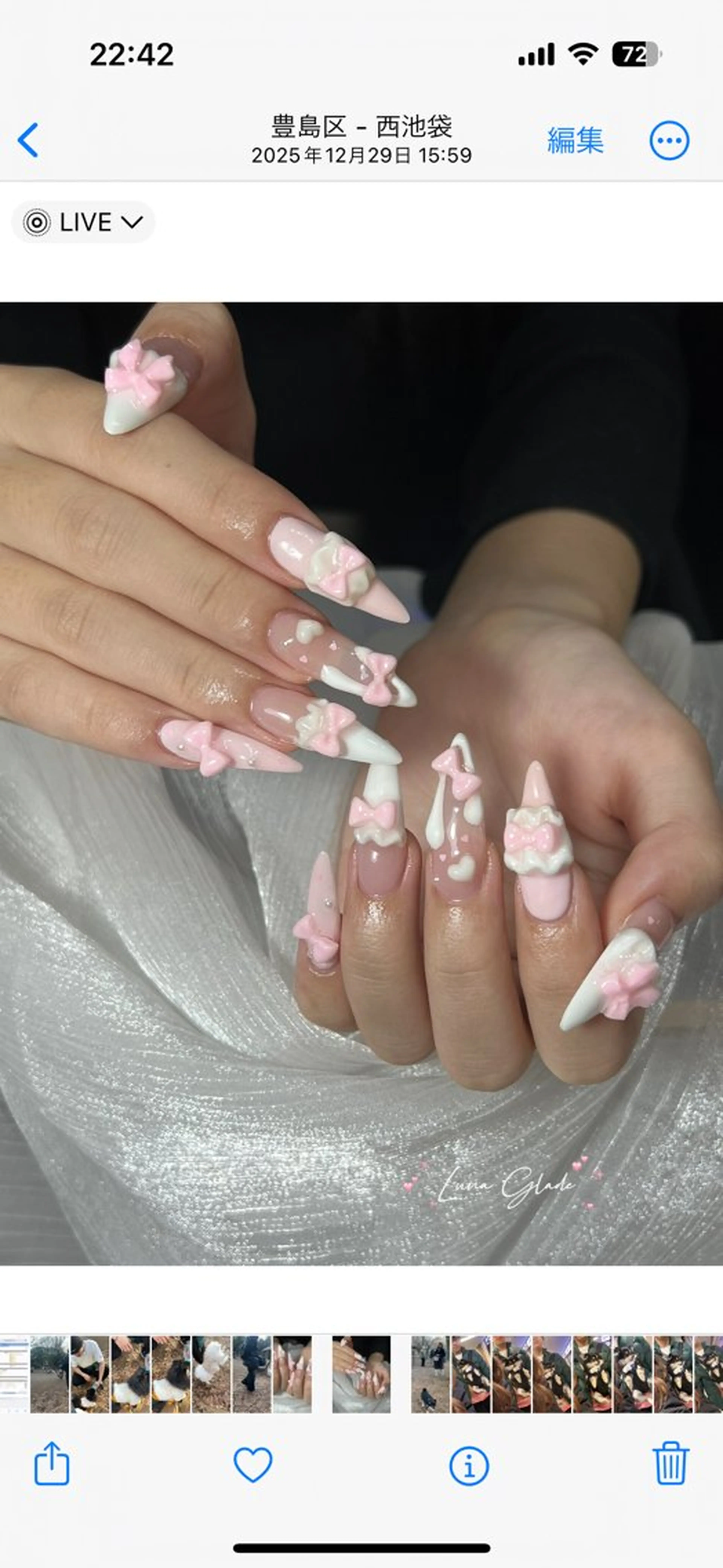 ネイル ハンドネイル Luna Glade Nail Salon所属・Luna Gladeのネイルデザイン