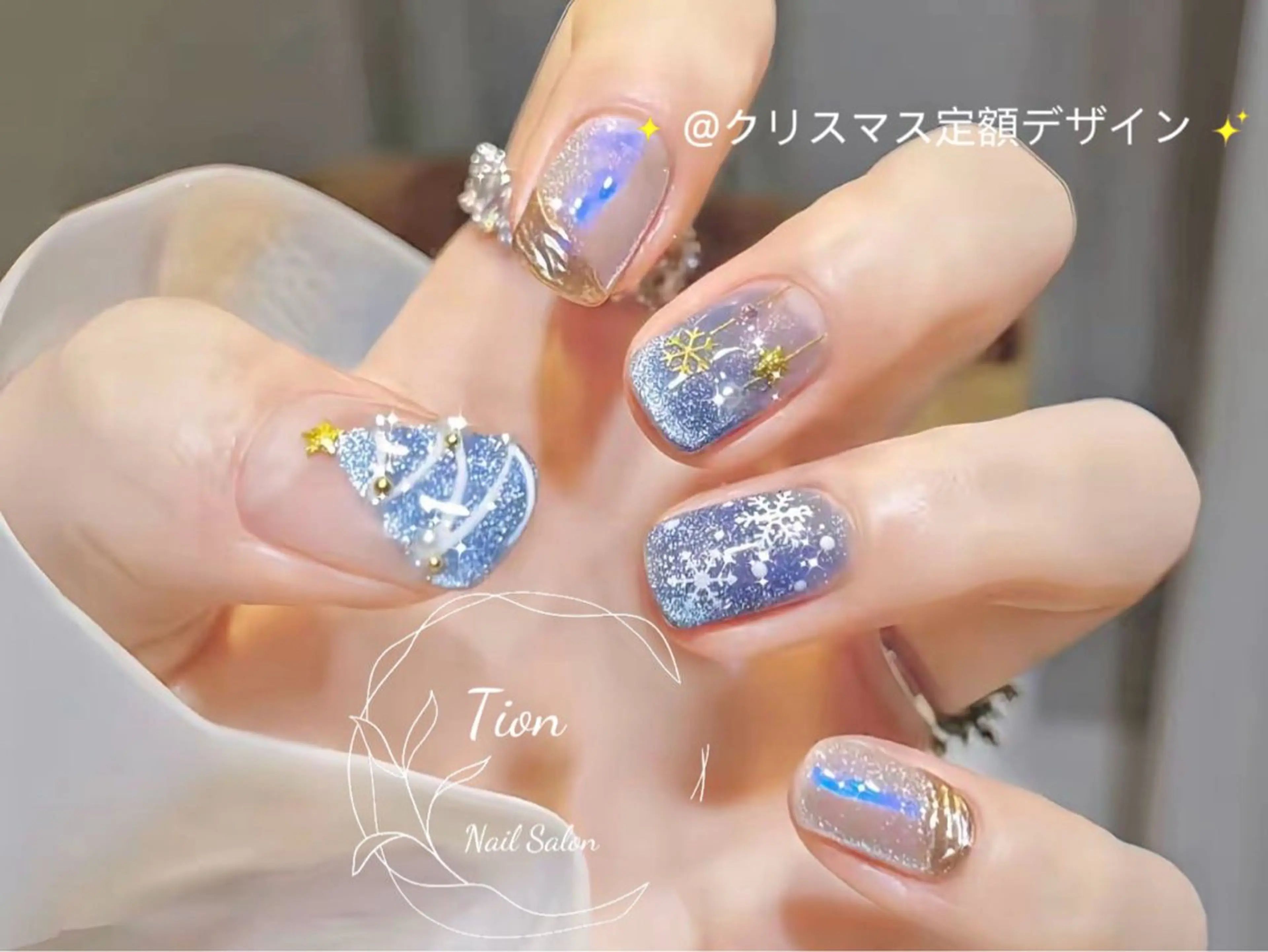 ネイル チークネイル 長さ出し フットネイル フレンチネイル ジェルネイル Nailsalon Tion　川崎店のネイルデザイン