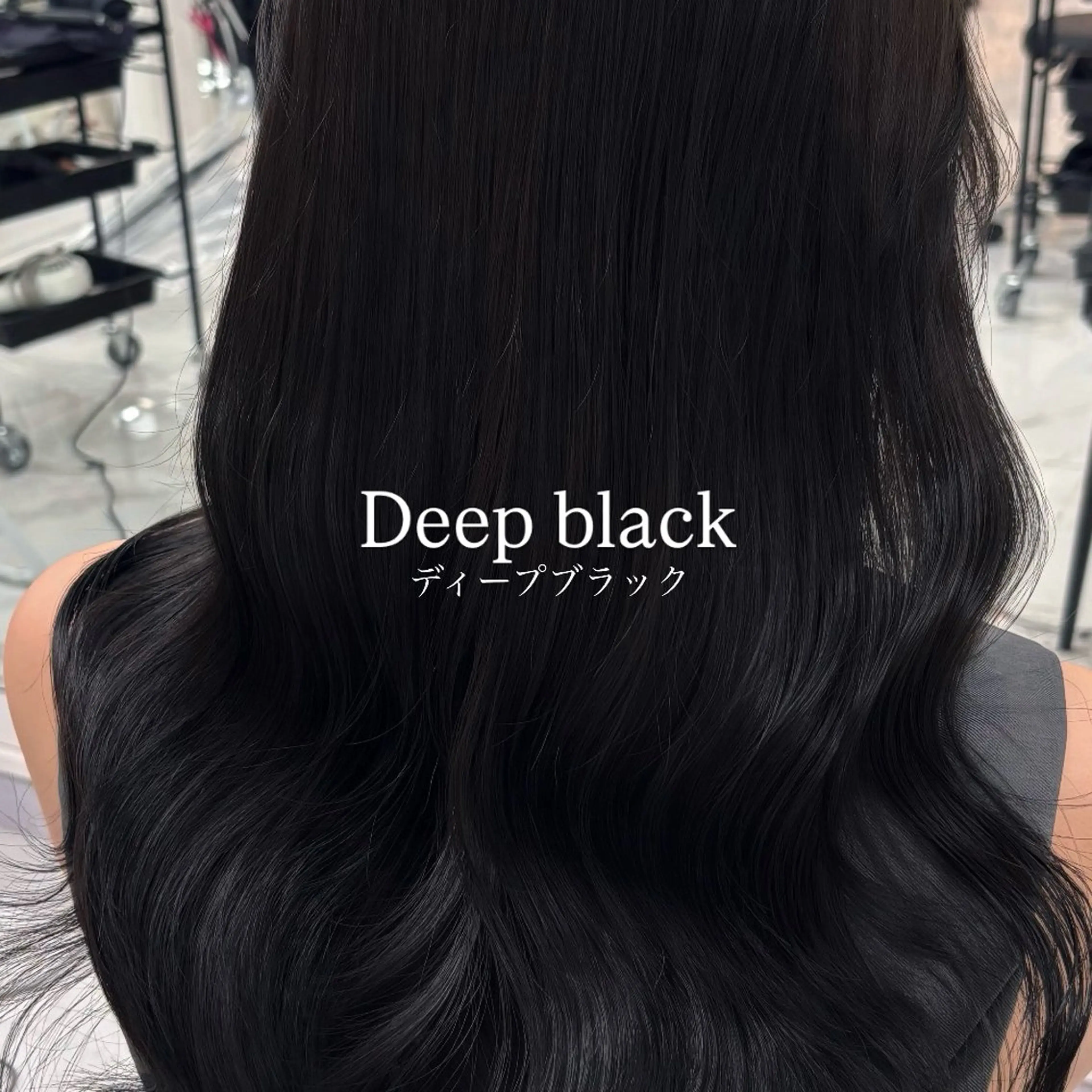 ロング 艶カラー/レイヤー️ 🩵miku🩵のヘアスタイル