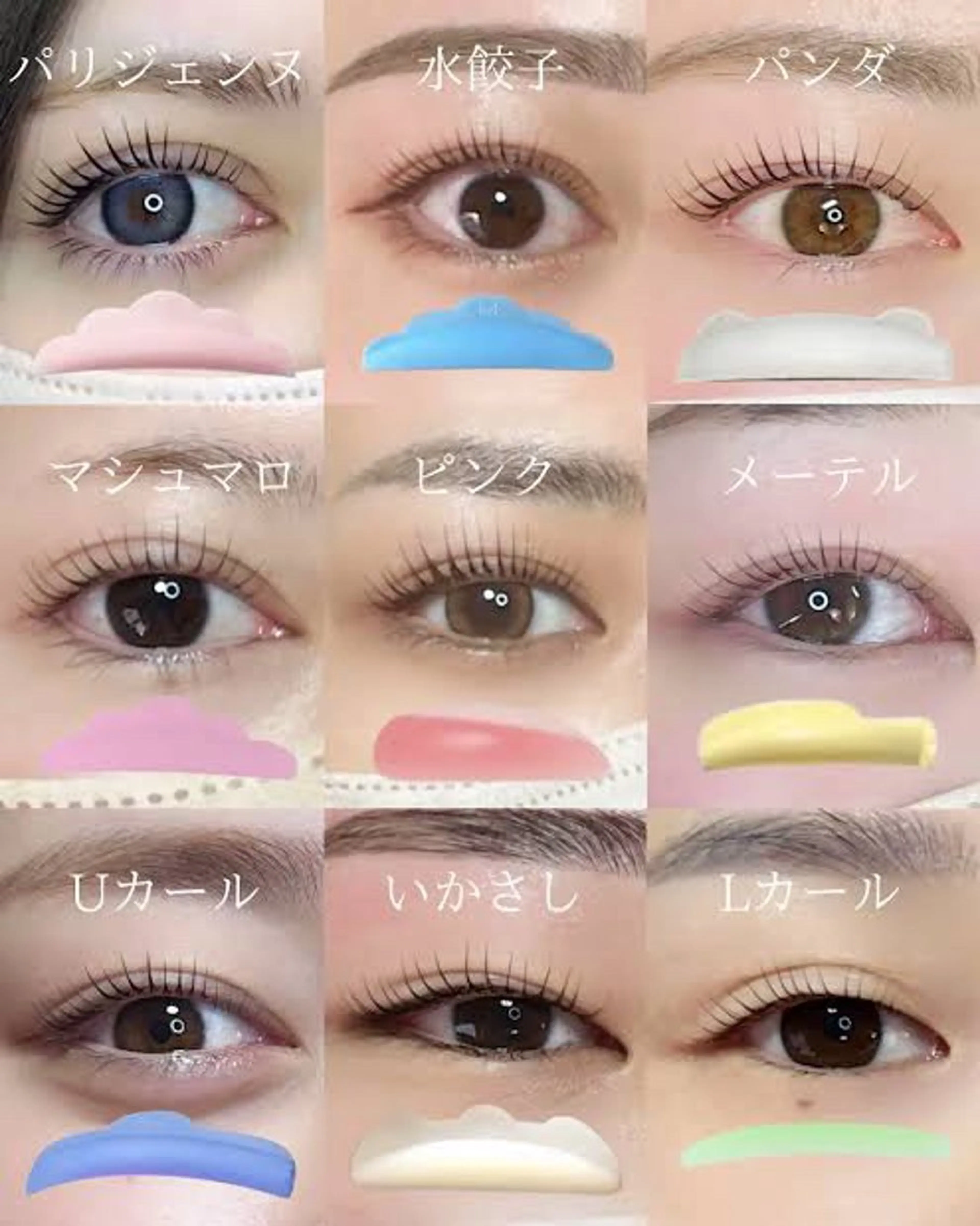 マツエク・マツパ マツパ Suimi所属・Suimi eyelashのマツエク・マツパデザイン
