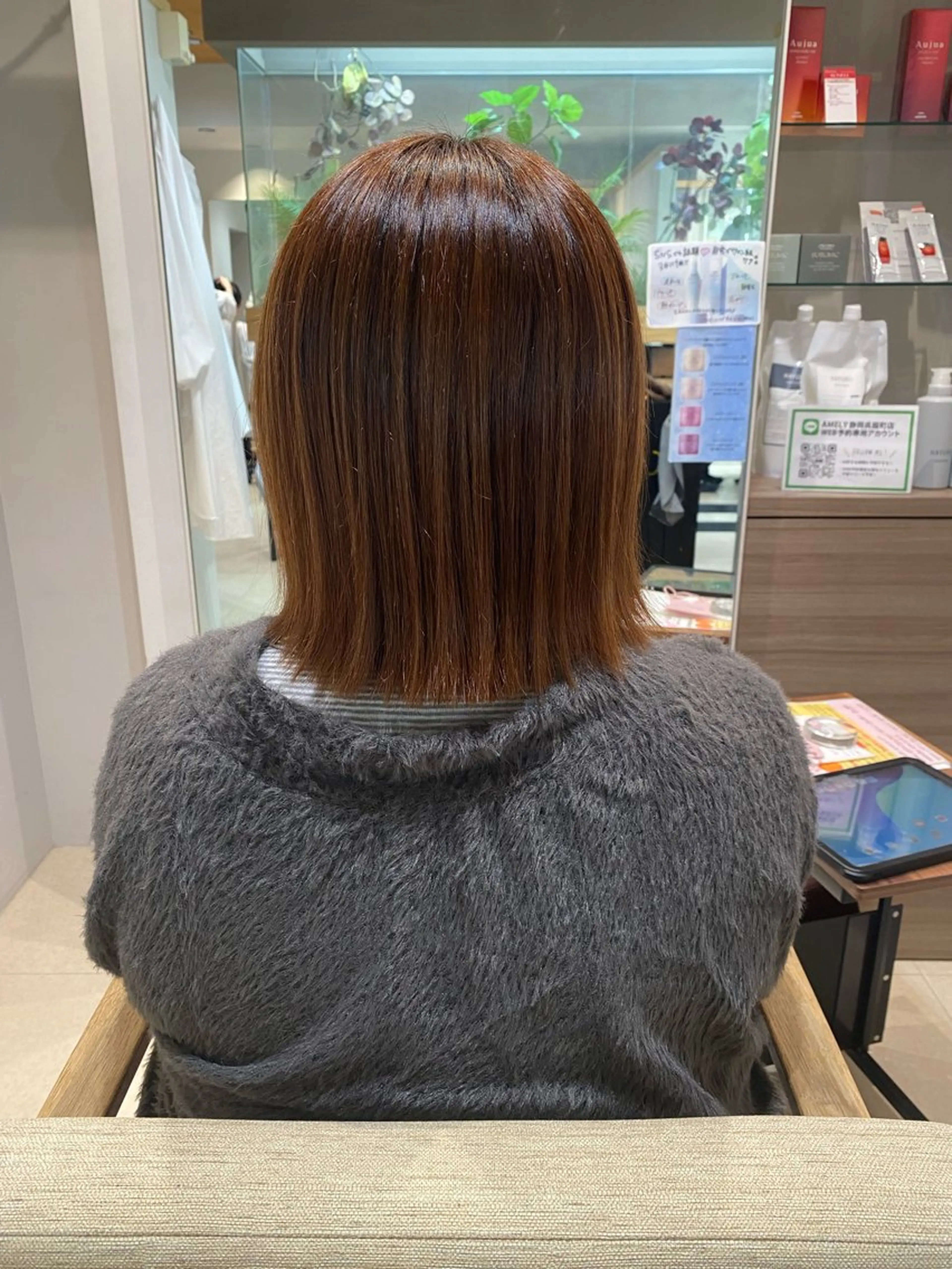 ショート AMELY所属・井出 くるみのヘアスタイル