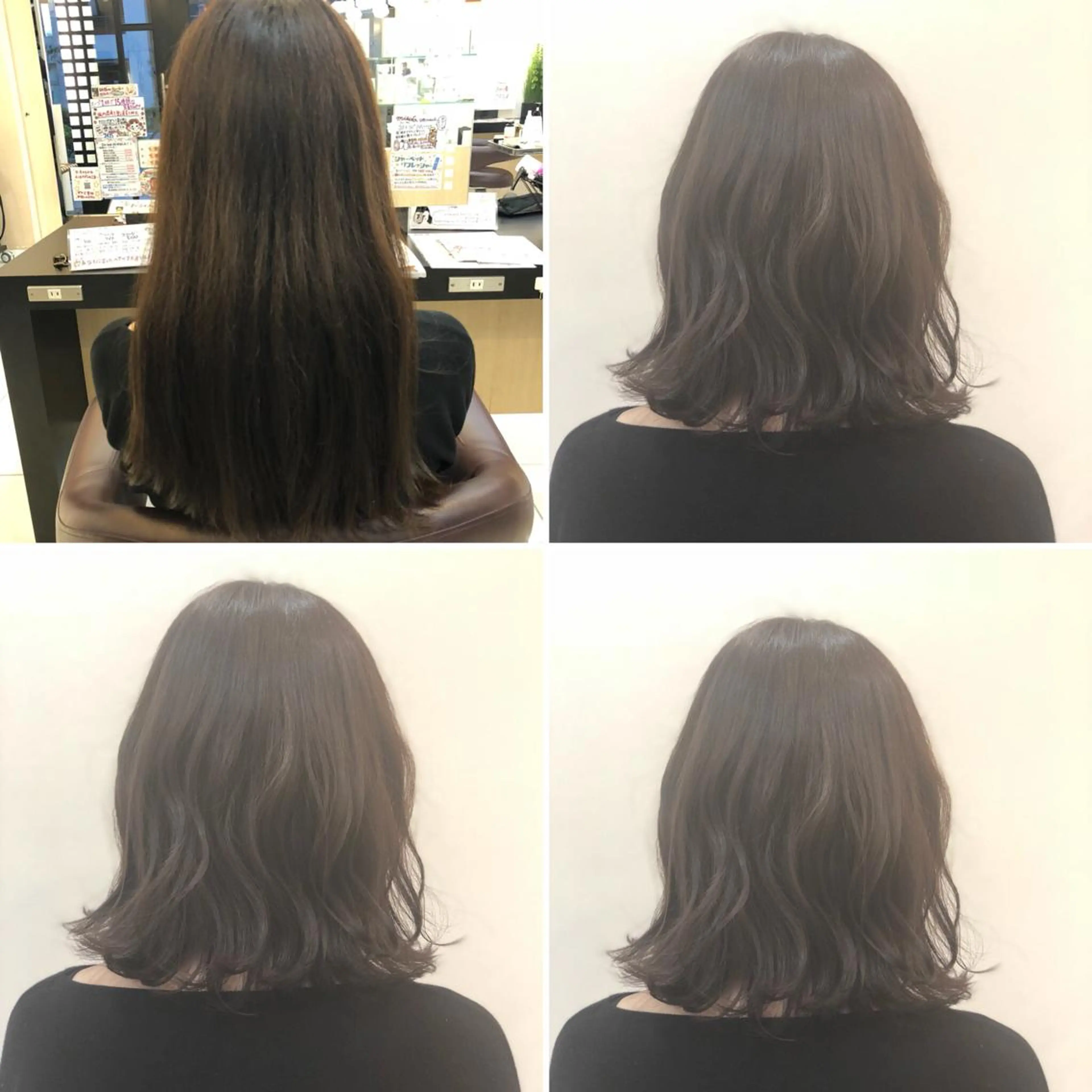 セミロング トリートメント リリー /Men's/パーマのヘアスタイル