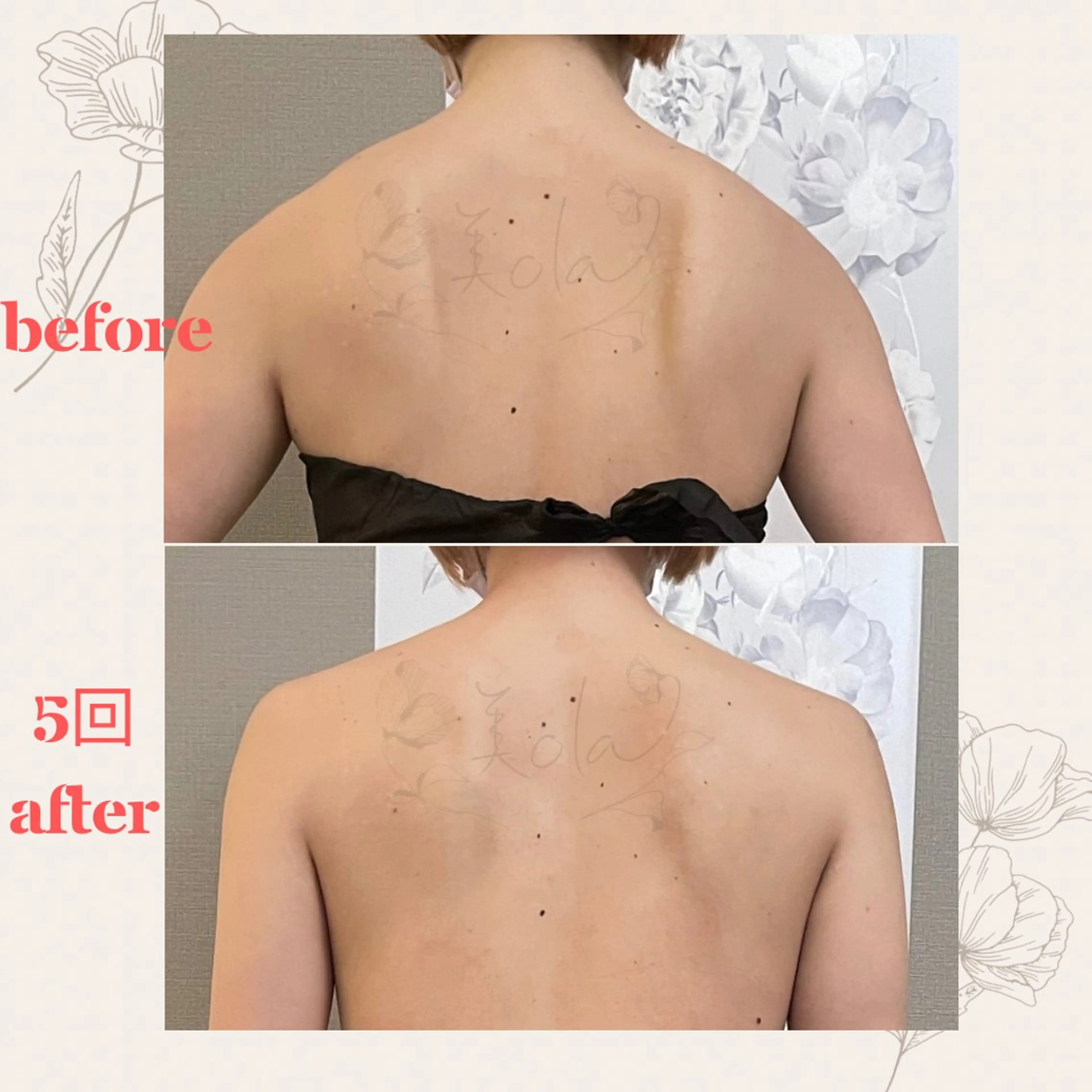 その他 美ola ビオラのエステ・リラクイメージ